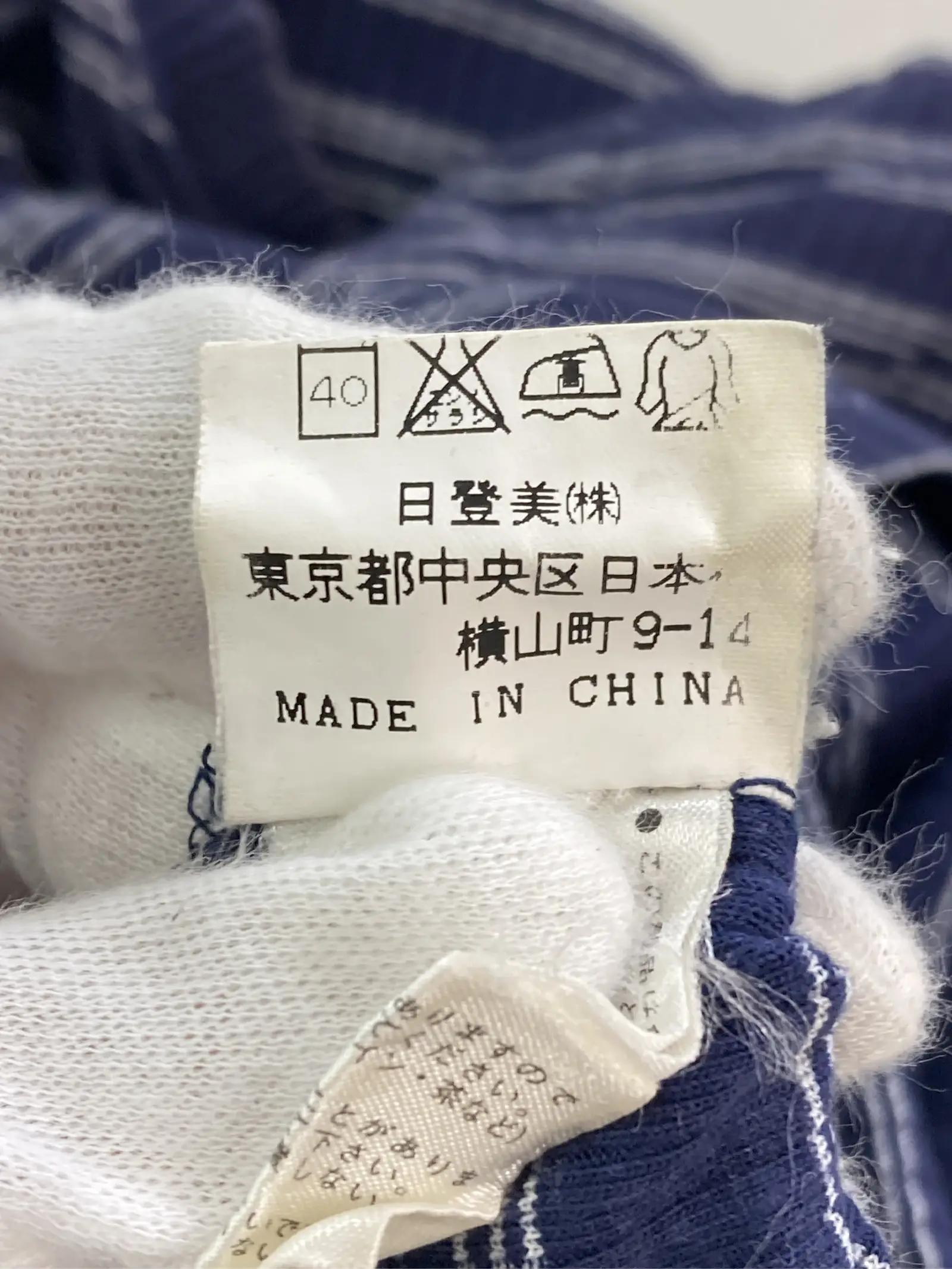 https://r2-worker.digdig.jp/product/724dd561-5c10-44ad-a748-86387e9f9d7a/197def13-8170-4a84-a9ed-fc4c4ac7c393