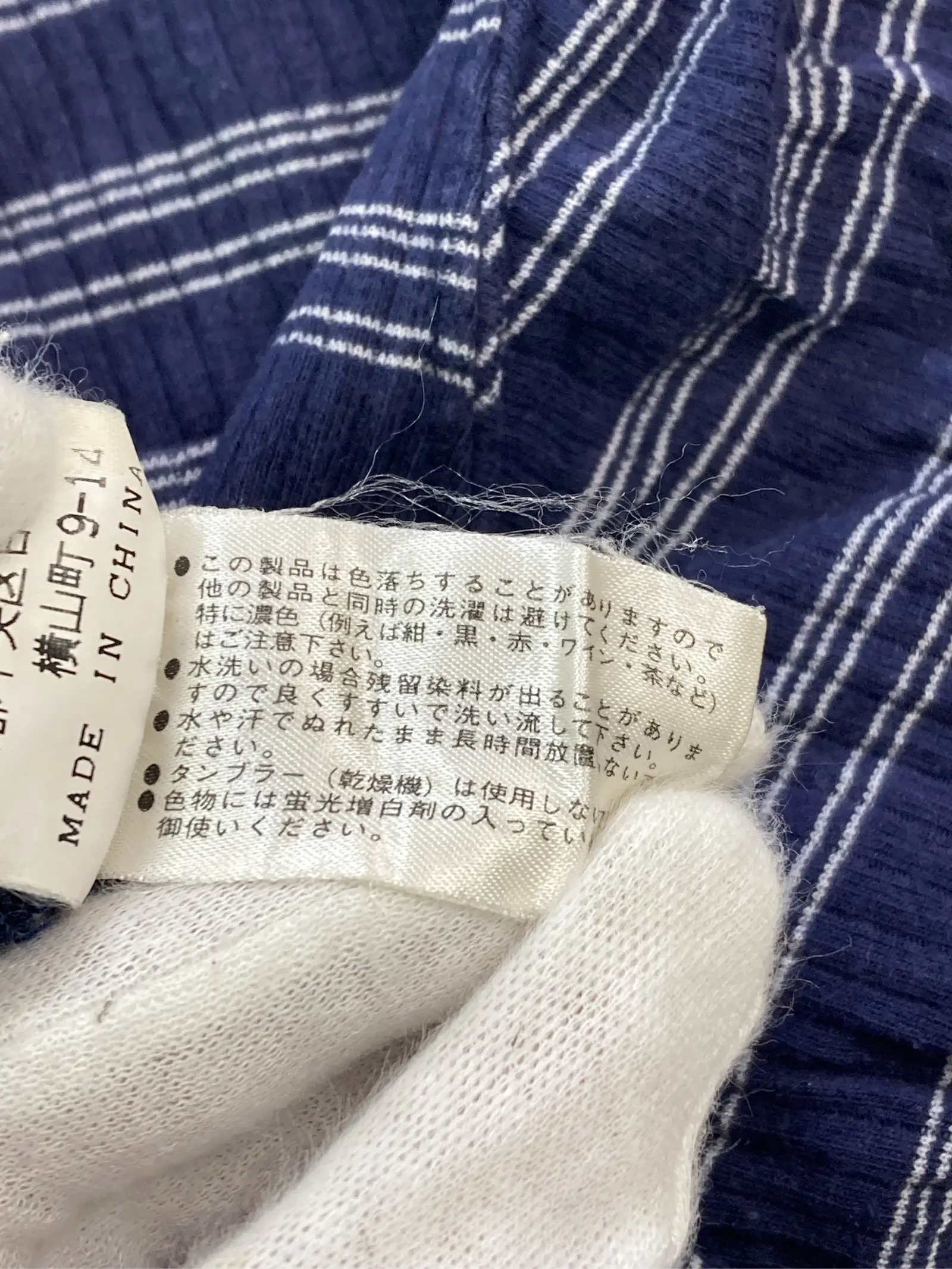 https://r2-worker.digdig.jp/product/724dd561-5c10-44ad-a748-86387e9f9d7a/719d5b28-b43a-42de-bba5-3f5370fcd0a8