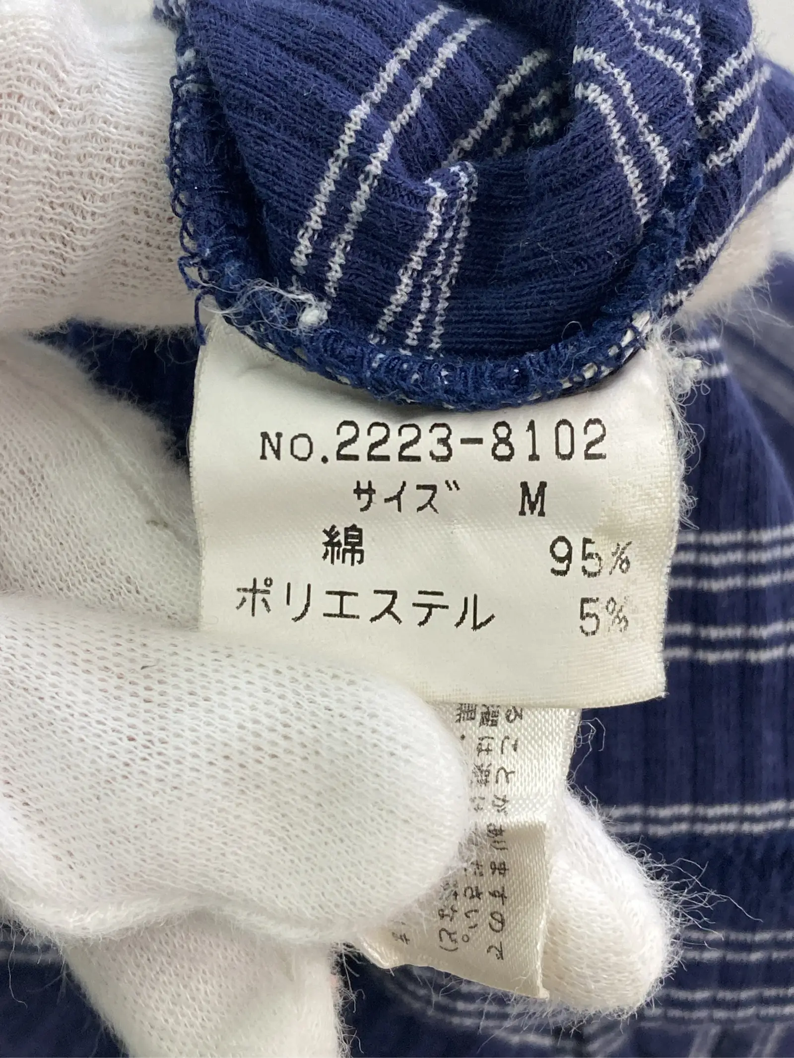 https://r2-worker.digdig.jp/product/724dd561-5c10-44ad-a748-86387e9f9d7a/bfe3e757-6d10-4bcb-b812-b5476372250d