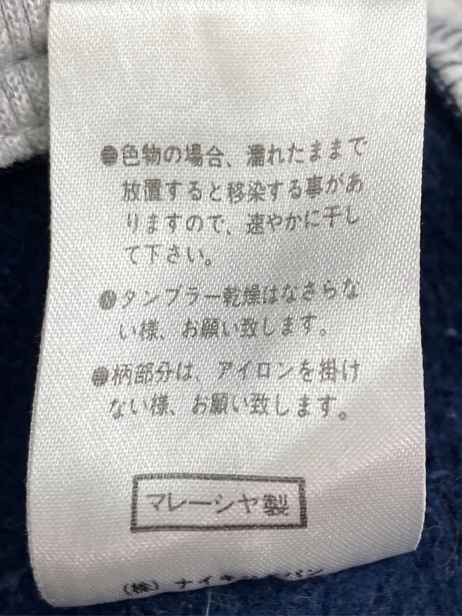 https://r2-worker.digdig.jp/product/72505b76-bc4f-4d6a-8fd4-793c737afe38/3d52f759-8714-418c-955c-c57cd60d9609