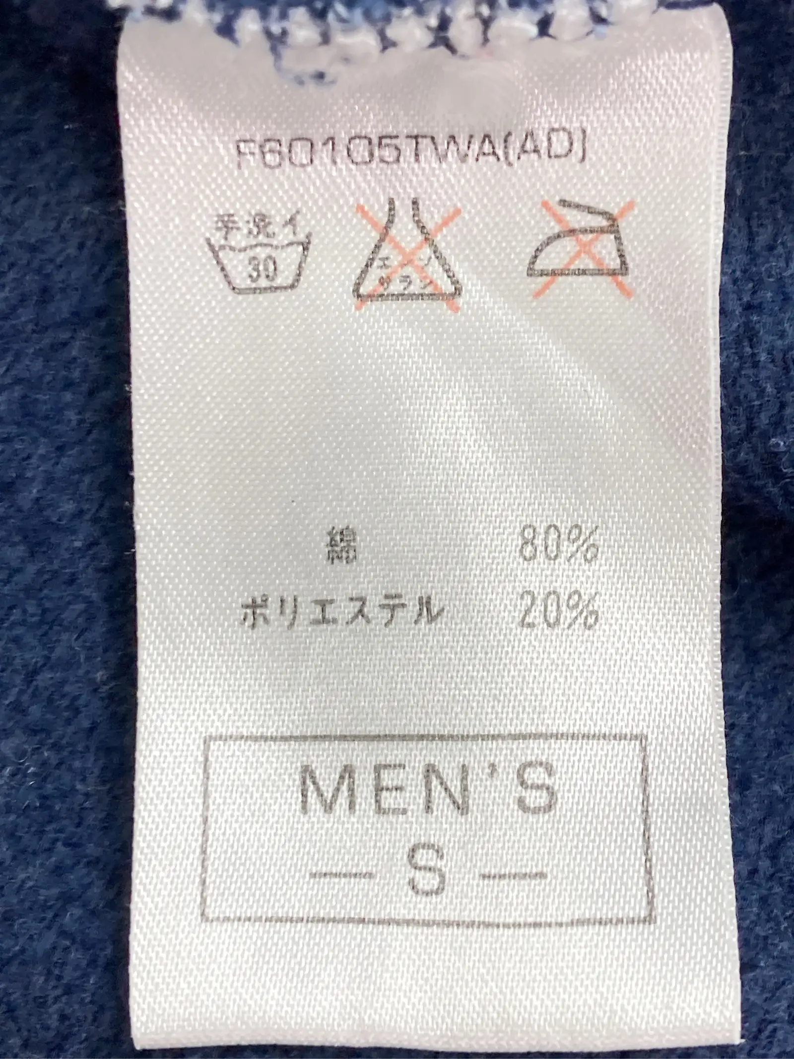 https://r2-worker.digdig.jp/product/72505b76-bc4f-4d6a-8fd4-793c737afe38/f8d4ed18-5bfd-41f9-b410-22f5bb994666