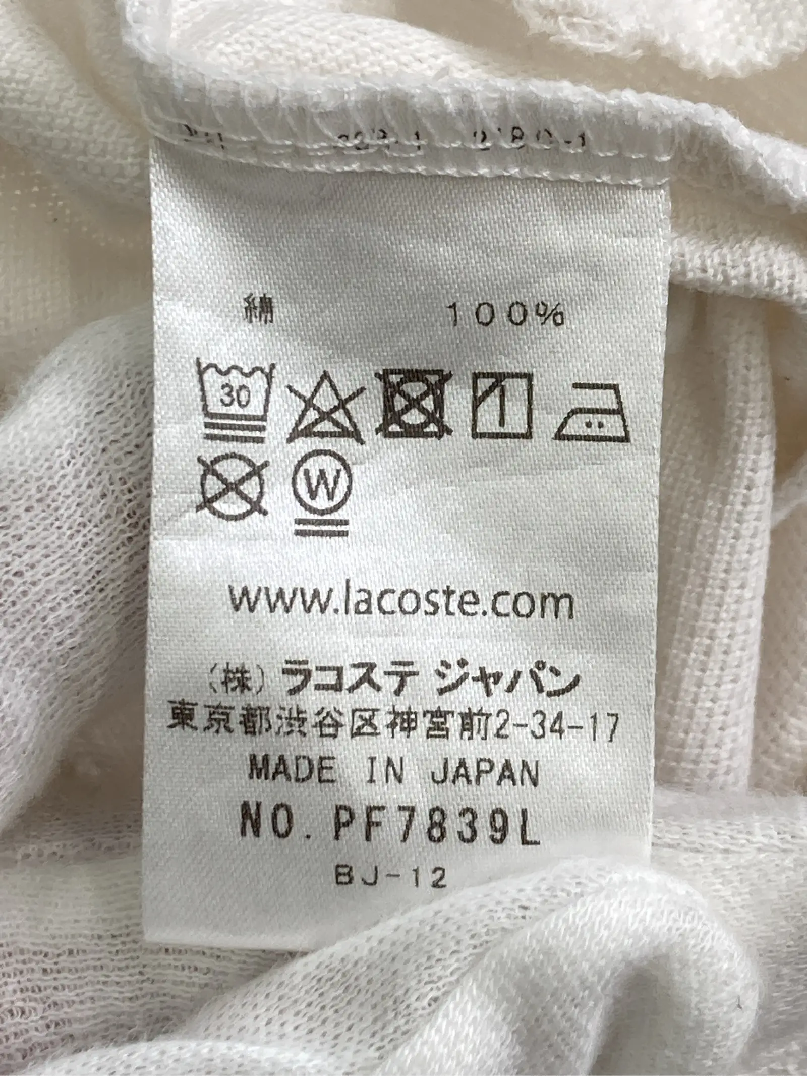 https://r2-worker.digdig.jp/product/72512e38-defe-40db-a71b-e3bdd2cea249/7770c470-a770-484c-b134-0a7cafb2ea44