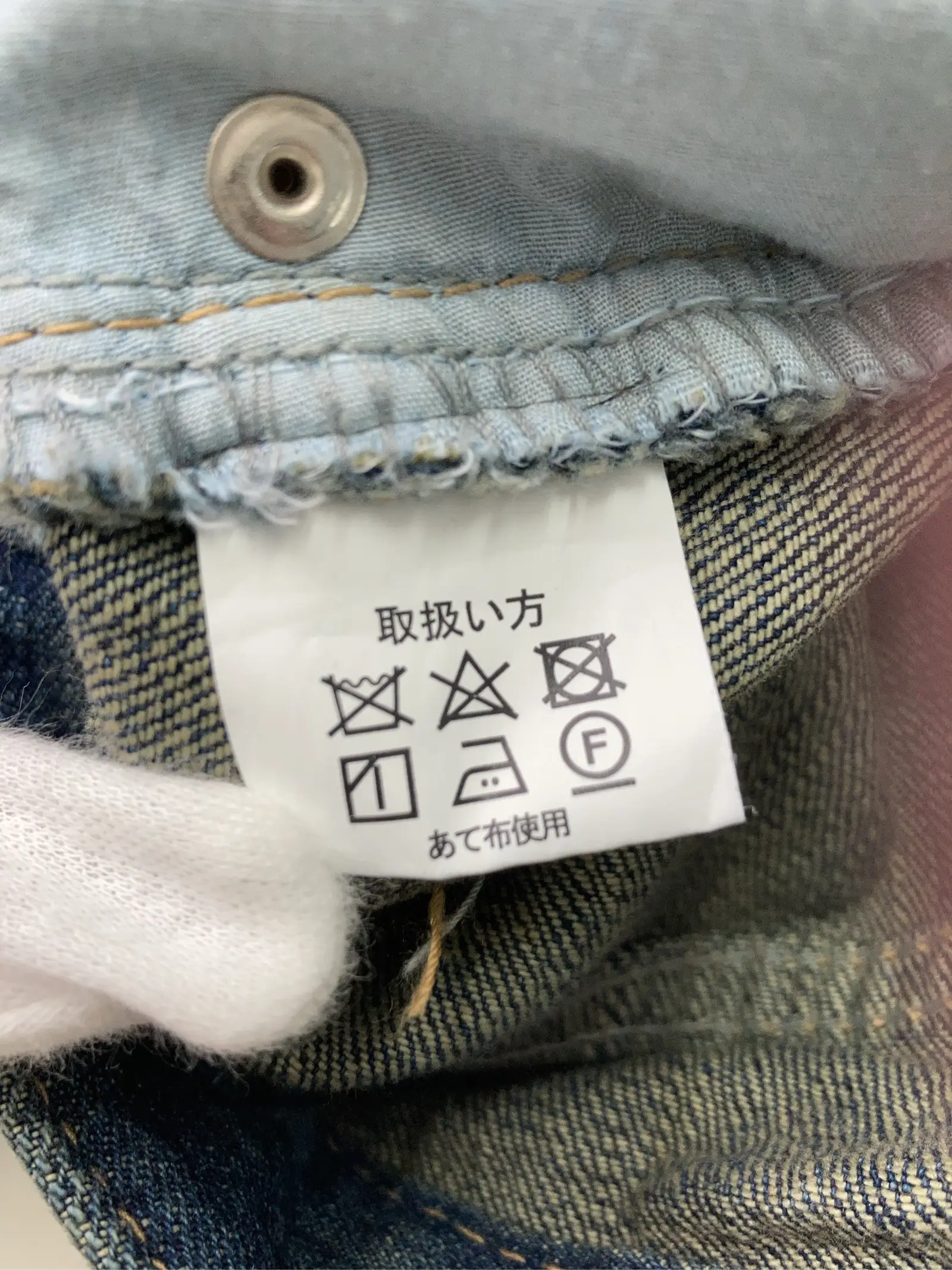 https://r2-worker.digdig.jp/product/7251359a-ed64-48de-8237-124bfc456119/8e8bb50c-73ef-4658-b2e6-90d6744a8268