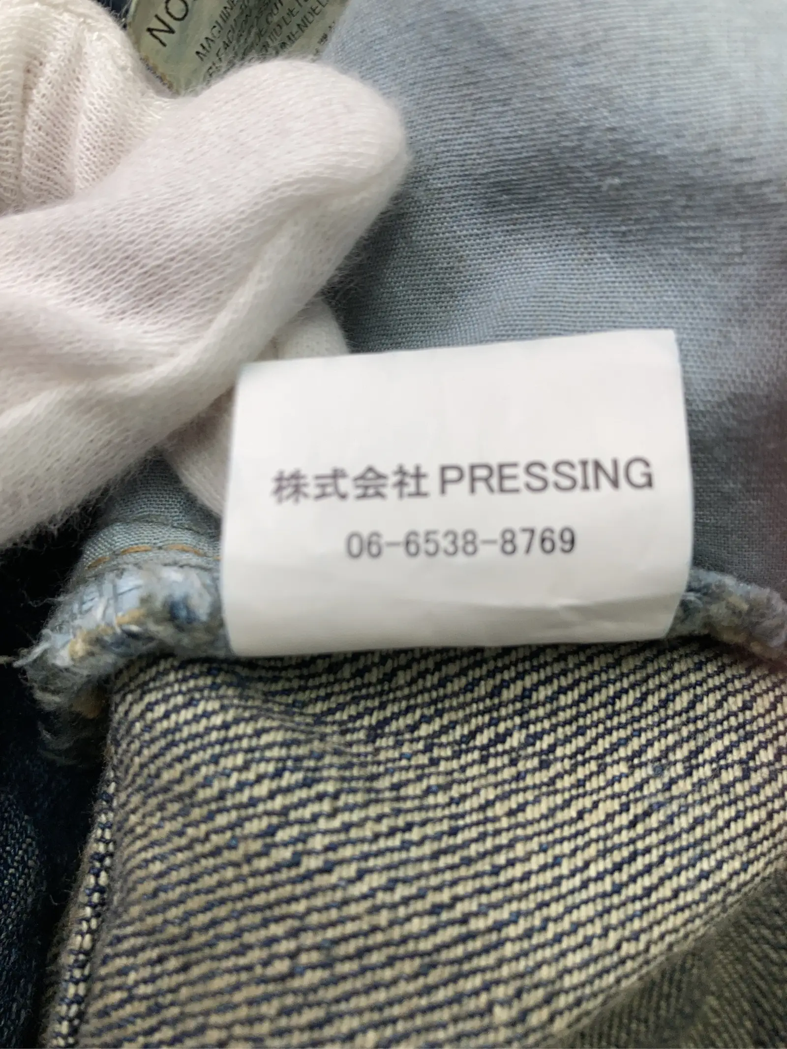 https://r2-worker.digdig.jp/product/7251359a-ed64-48de-8237-124bfc456119/d62ce72b-5c29-4696-836c-6d1c8f3cd696