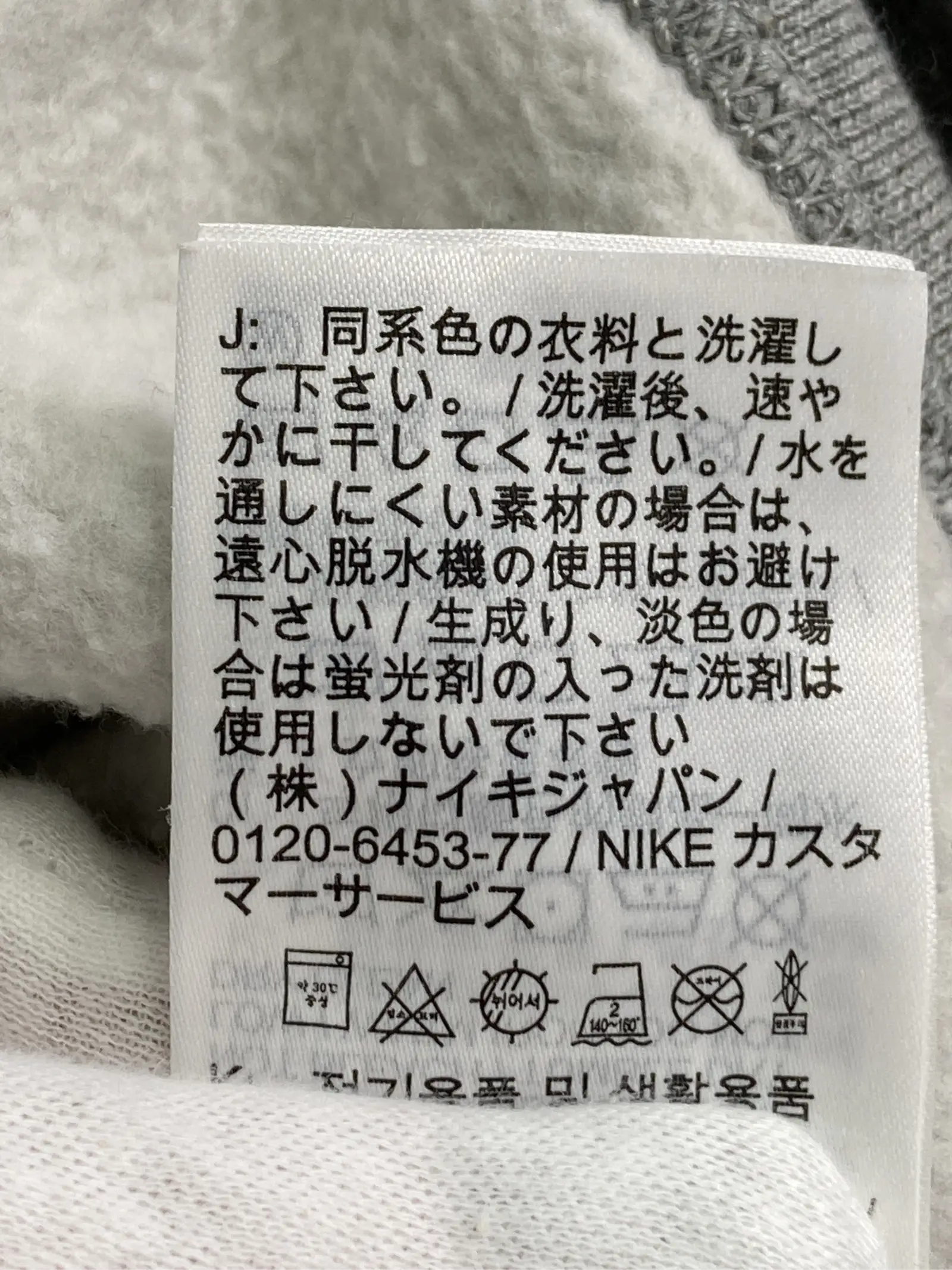 https://r2-worker.digdig.jp/product/7251552e-f5a0-43db-863c-b6ed8b60432a/0e2c2870-54bd-40e0-9686-90fba1eae7d6