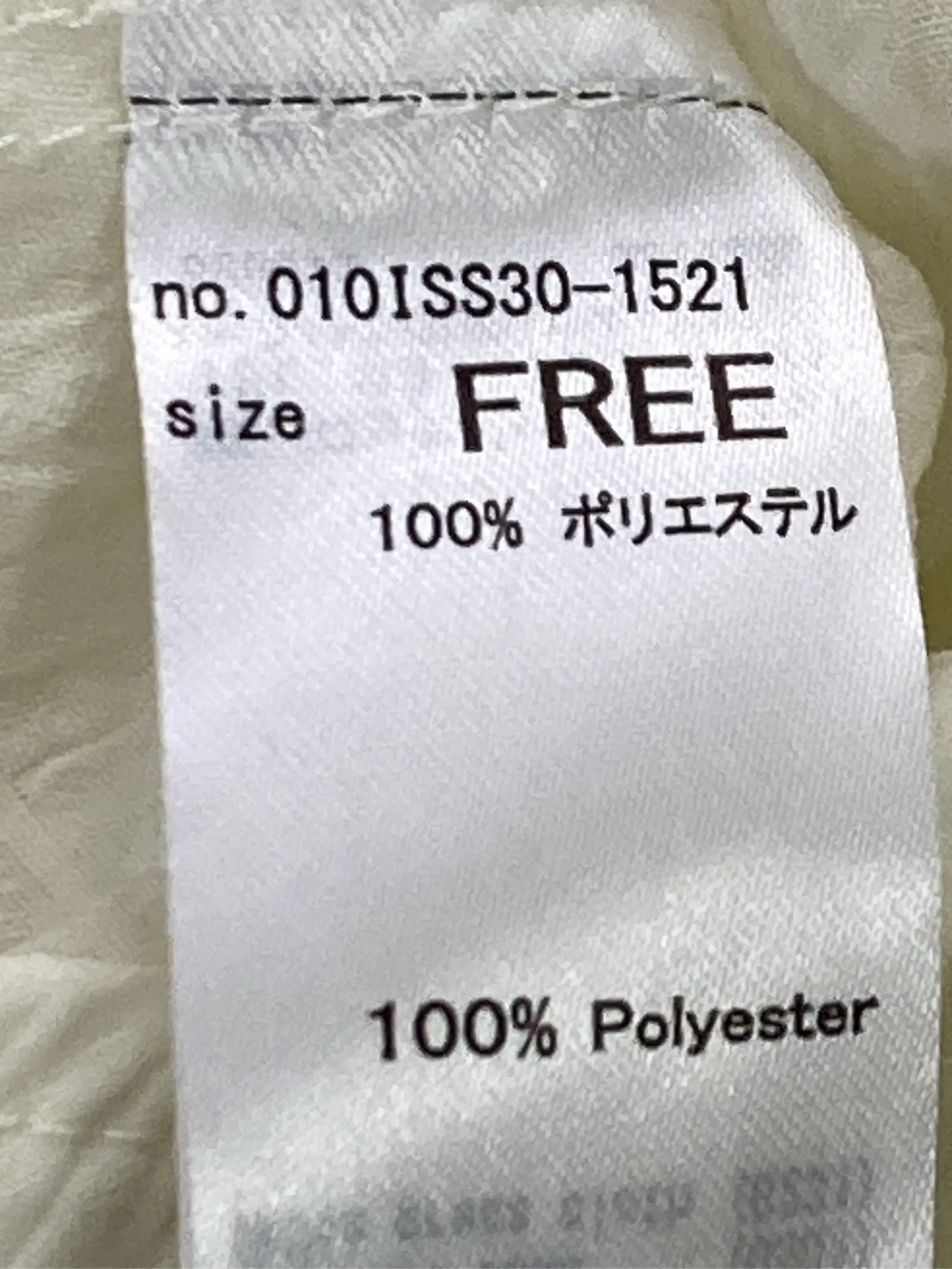 https://r2-worker.digdig.jp/product/7252109d-d75c-4c1e-a2a2-a3462ed58509/3b0bb8bf-76d6-465e-ab96-ee30df902cfd