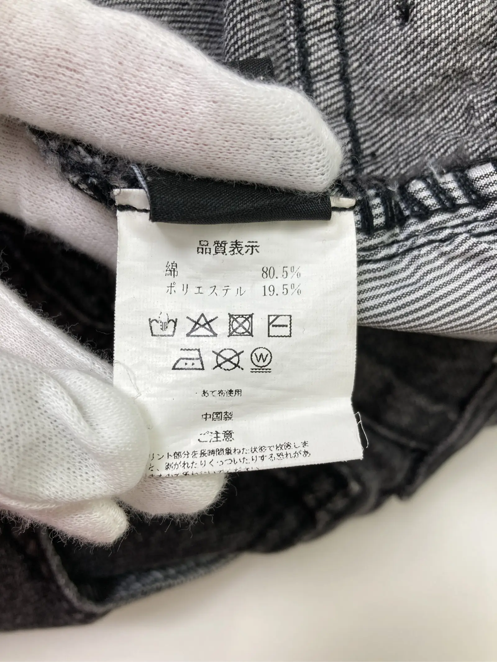 https://r2-worker.digdig.jp/product/72555ec9-4a88-4aab-ab92-9de8eeb75b3e/18f2ac24-3b82-4e67-b4bf-3227ebedde0a