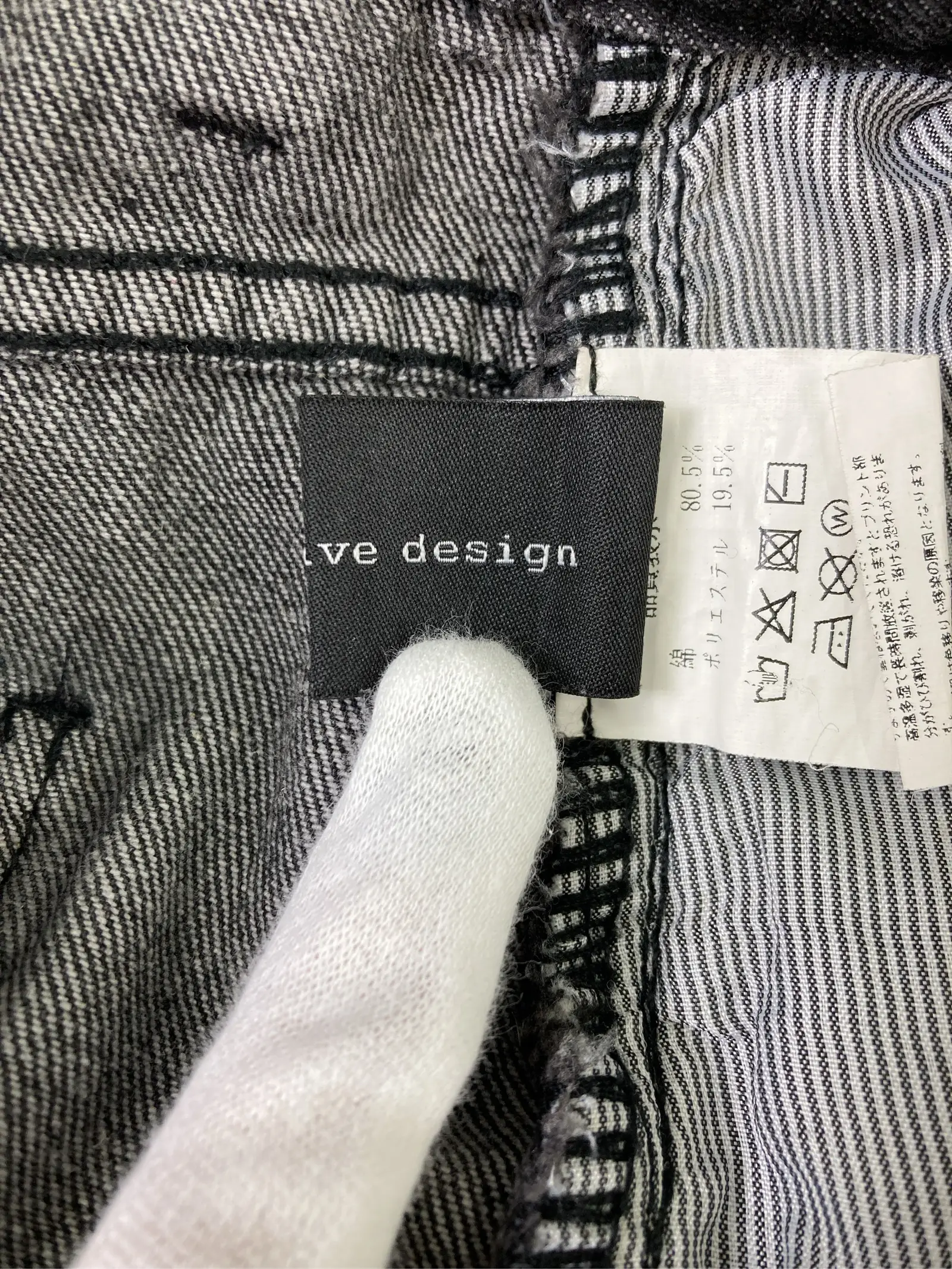 https://r2-worker.digdig.jp/product/72555ec9-4a88-4aab-ab92-9de8eeb75b3e/add7c333-a3d1-4eb1-aad3-f502dac3533e