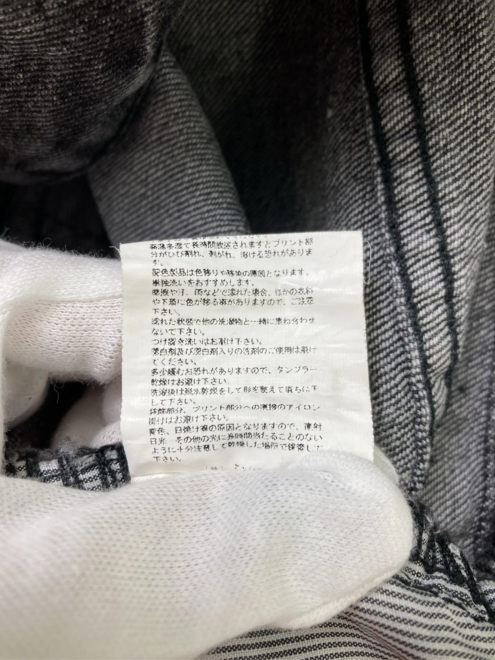 https://r2-worker.digdig.jp/product/72555ec9-4a88-4aab-ab92-9de8eeb75b3e/ff2d2450-e810-41bf-97e8-398275fa5a64