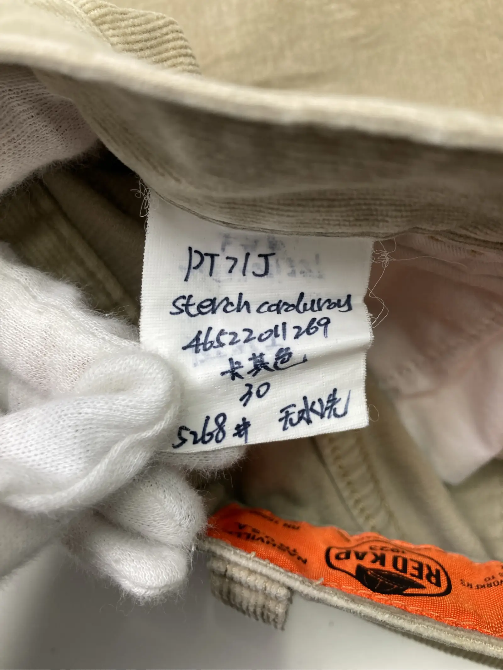 https://r2-worker.digdig.jp/product/72576585-ce7a-4629-ad52-0ed133b1df78/d9290596-f7e8-4365-96fc-f2e1db87ff10