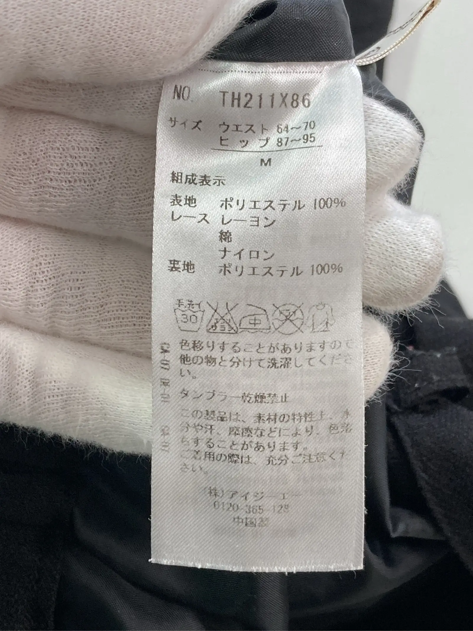 https://r2-worker.digdig.jp/product/7258239b-82d8-4d31-a992-fccd2aeb23d3/f0e5827c-e294-4a11-9334-a96660e59b24