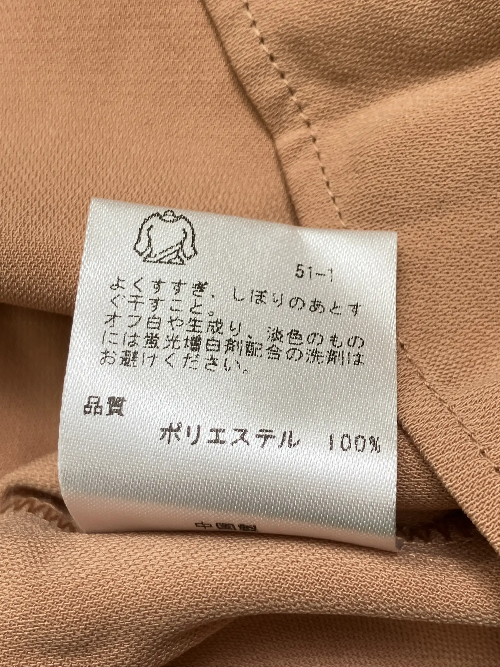 https://r2-worker.digdig.jp/product/725872e2-ffdc-4ae4-b7e1-84e076590cbf/1b6a6998-3e1f-4dc5-926e-05c337b358d5