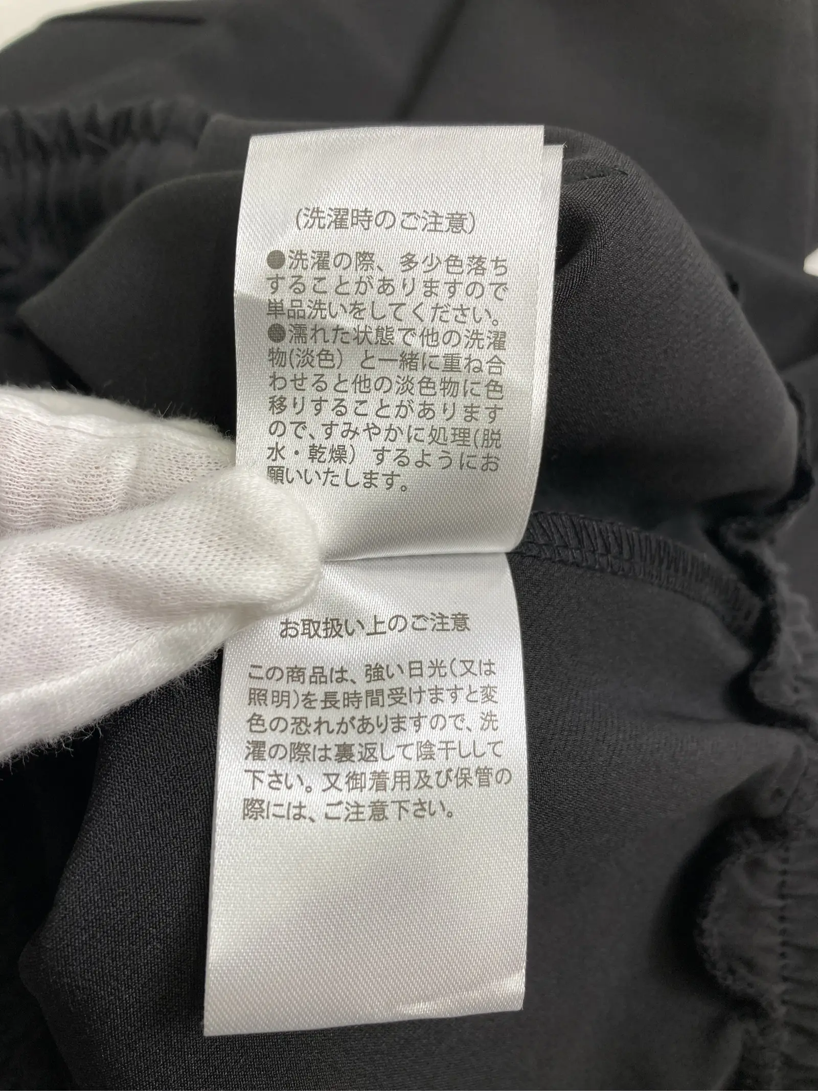 https://r2-worker.digdig.jp/product/7259e827-048a-4bc5-b186-741009bac490/4f521c4d-d705-49c4-b99f-49f574f15f56