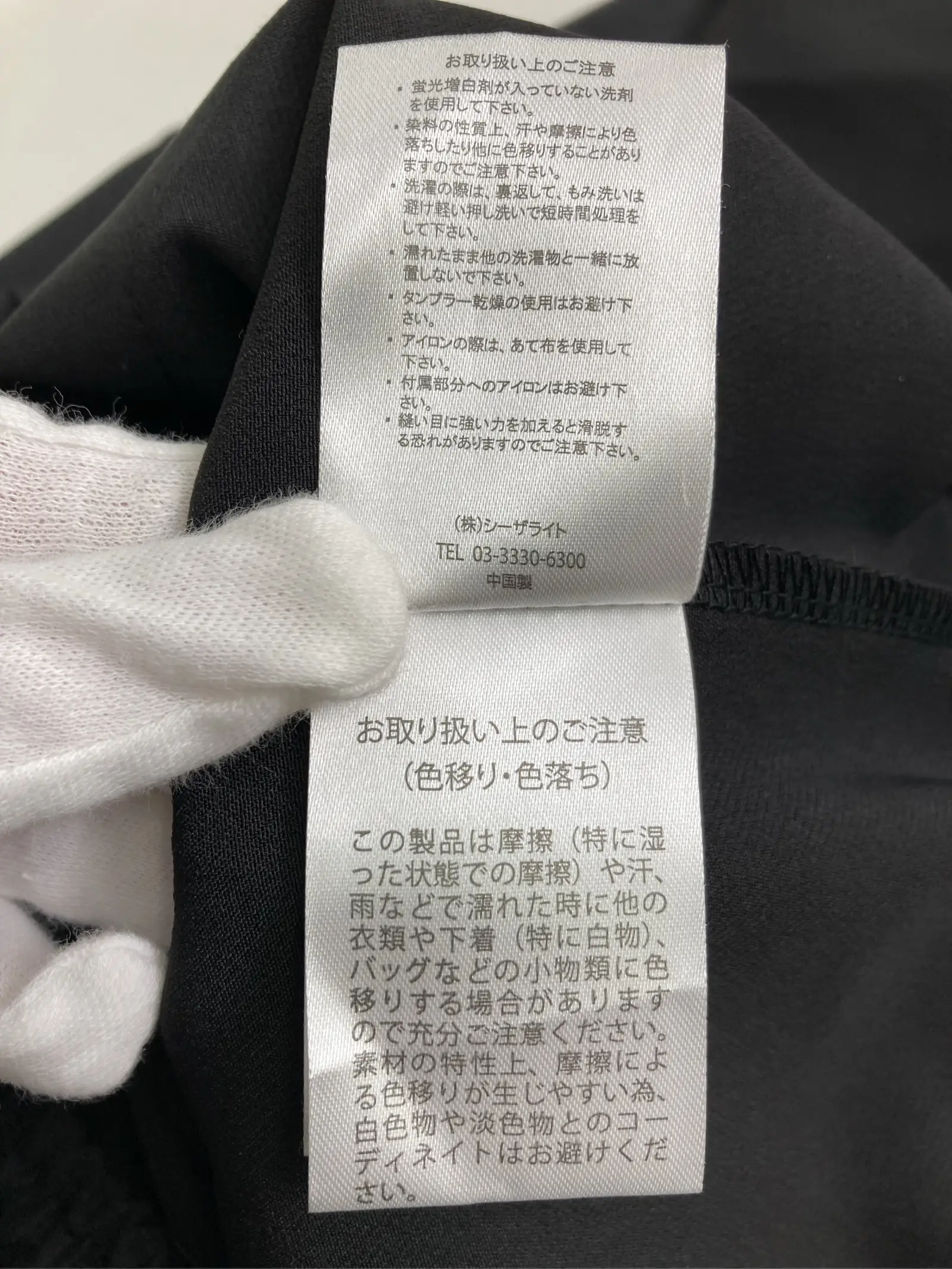 https://r2-worker.digdig.jp/product/7259e827-048a-4bc5-b186-741009bac490/de06fb9c-dca9-4d66-875d-63613a5fe7b0