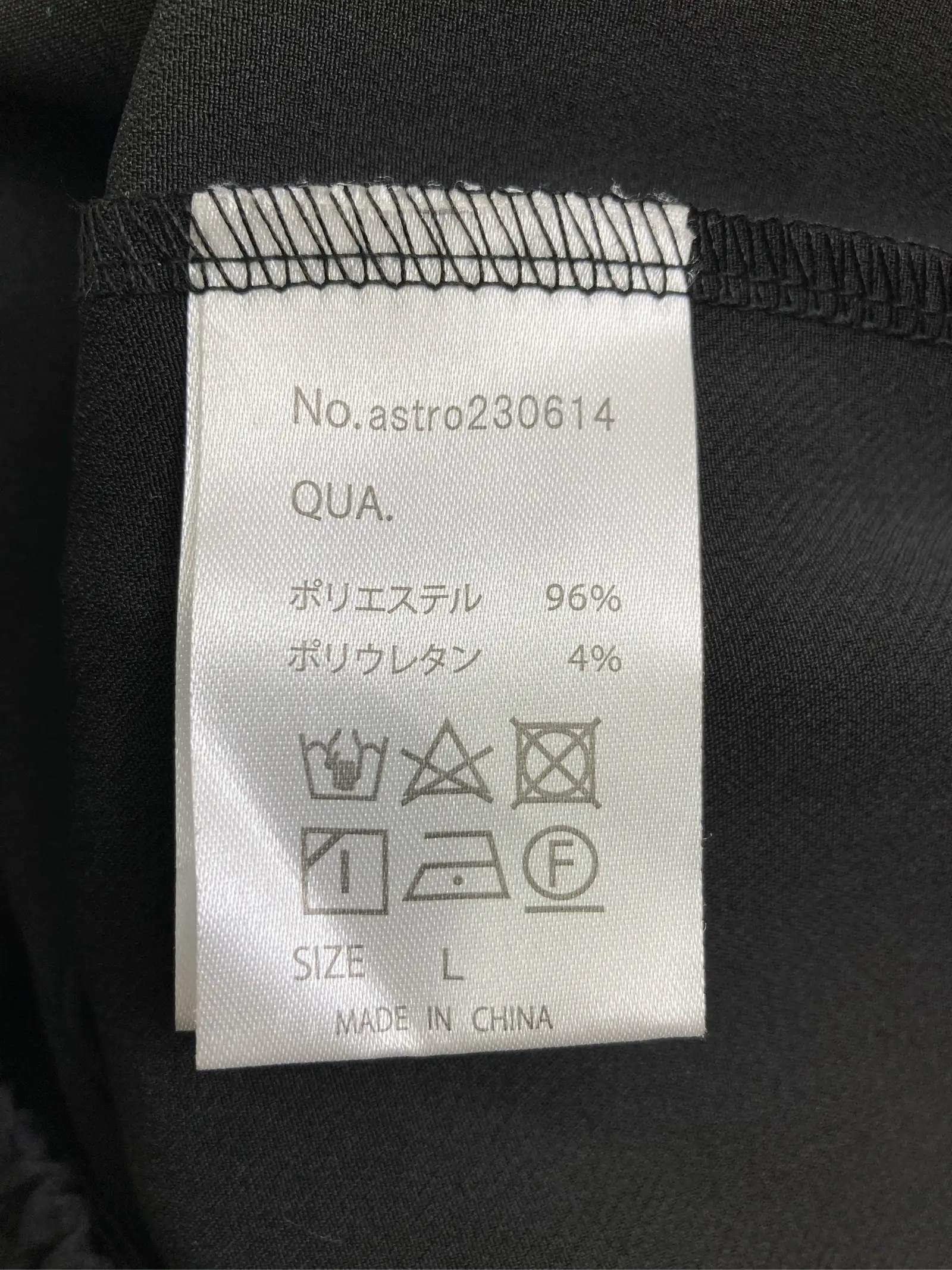 https://r2-worker.digdig.jp/product/7259e827-048a-4bc5-b186-741009bac490/e4fb86a3-b7d8-4e3d-9ebc-eddac39388ba