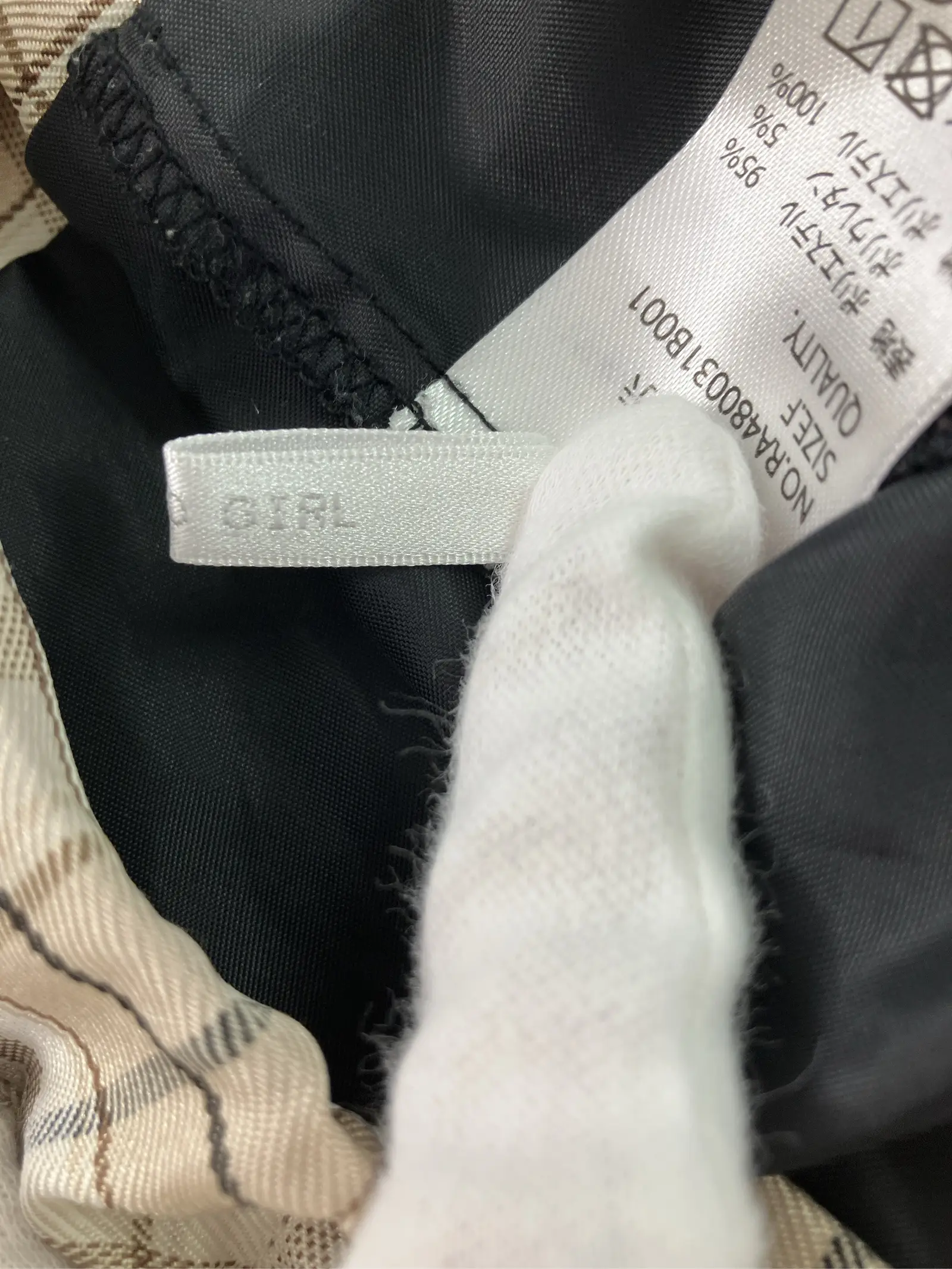 https://r2-worker.digdig.jp/product/725a4087-fab7-4cbc-ac59-422794d49683/0057d4de-50a3-49af-87f3-f4608104fd13