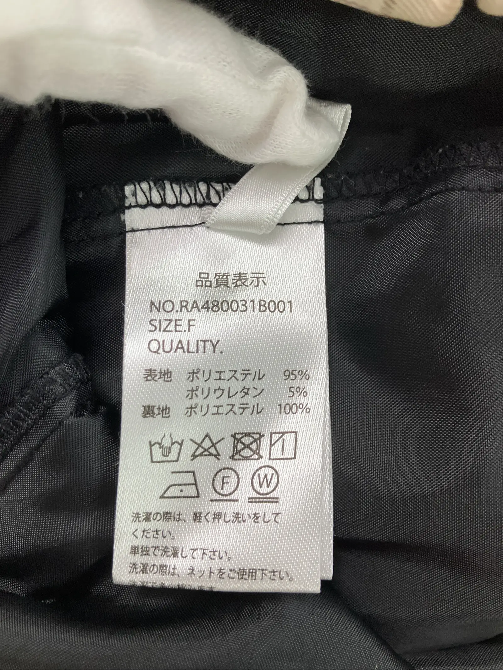 https://r2-worker.digdig.jp/product/725a4087-fab7-4cbc-ac59-422794d49683/8f39ff7b-ceea-44e4-ba60-5bf5050a0ef5