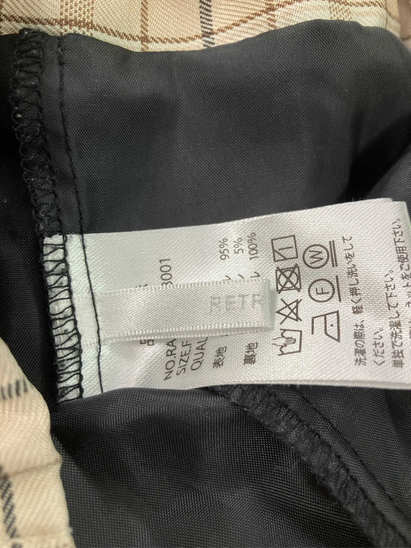 https://r2-worker.digdig.jp/product/725a4087-fab7-4cbc-ac59-422794d49683/f394668c-9510-4c88-aa52-0ba908eaa498