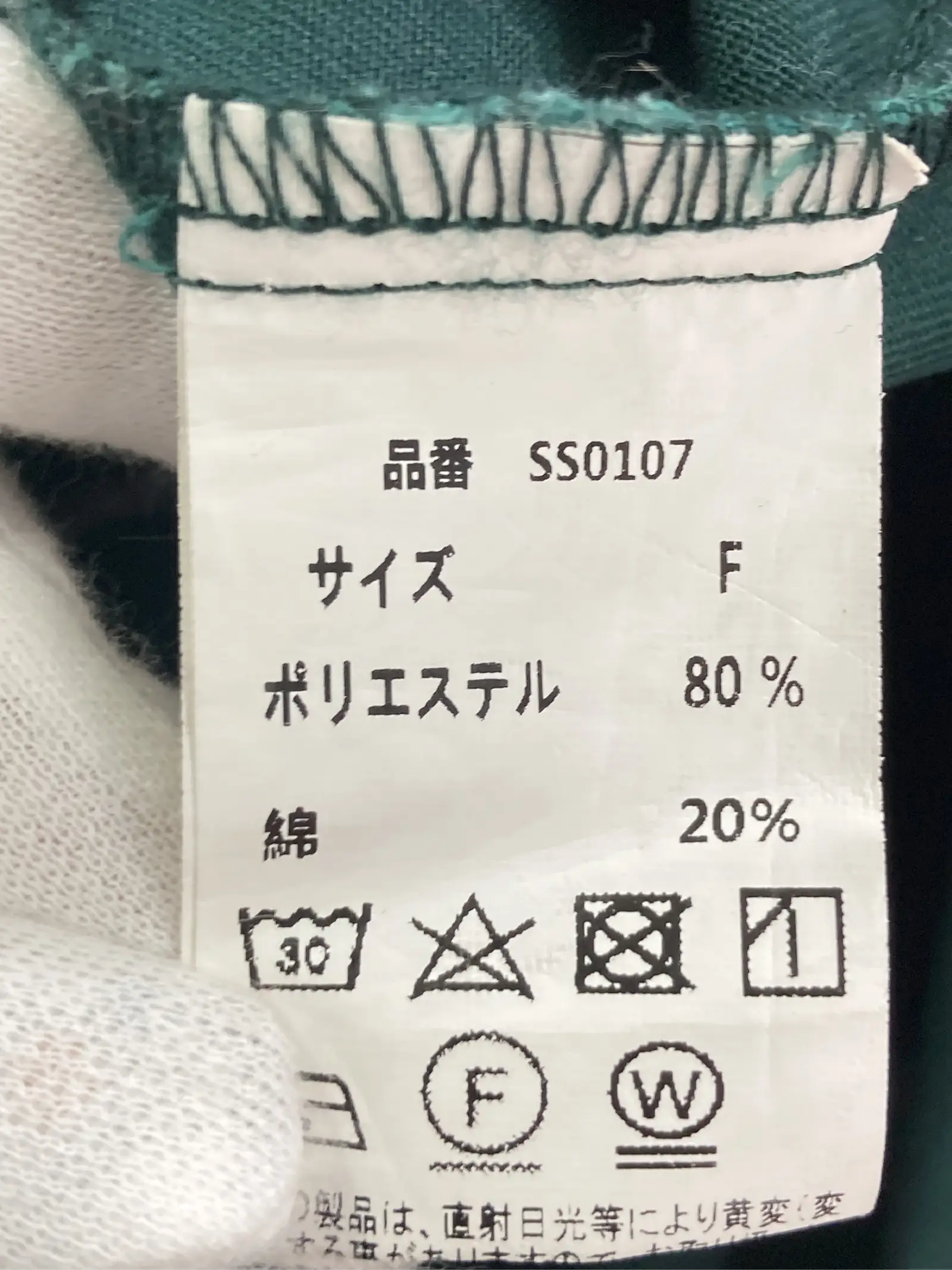 https://r2-worker.digdig.jp/product/725b0589-3da2-471a-8720-28d79f61575f/37d2b18b-4e57-4cbe-a84d-973b3f0b8a47