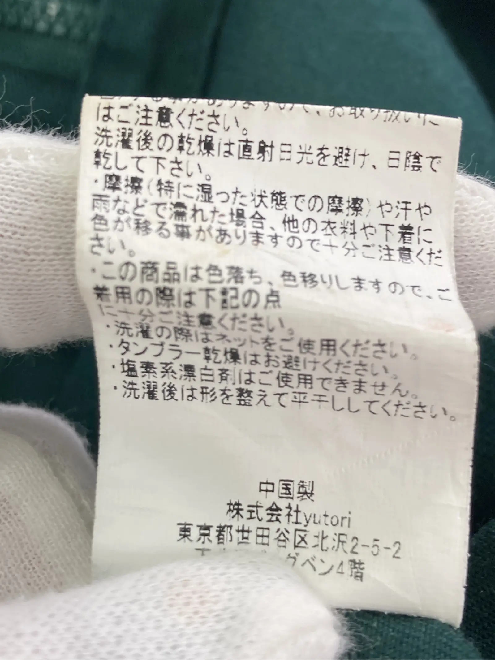 https://r2-worker.digdig.jp/product/725b0589-3da2-471a-8720-28d79f61575f/a8171e6a-078b-4ae2-ab12-94dc4f7f10b2