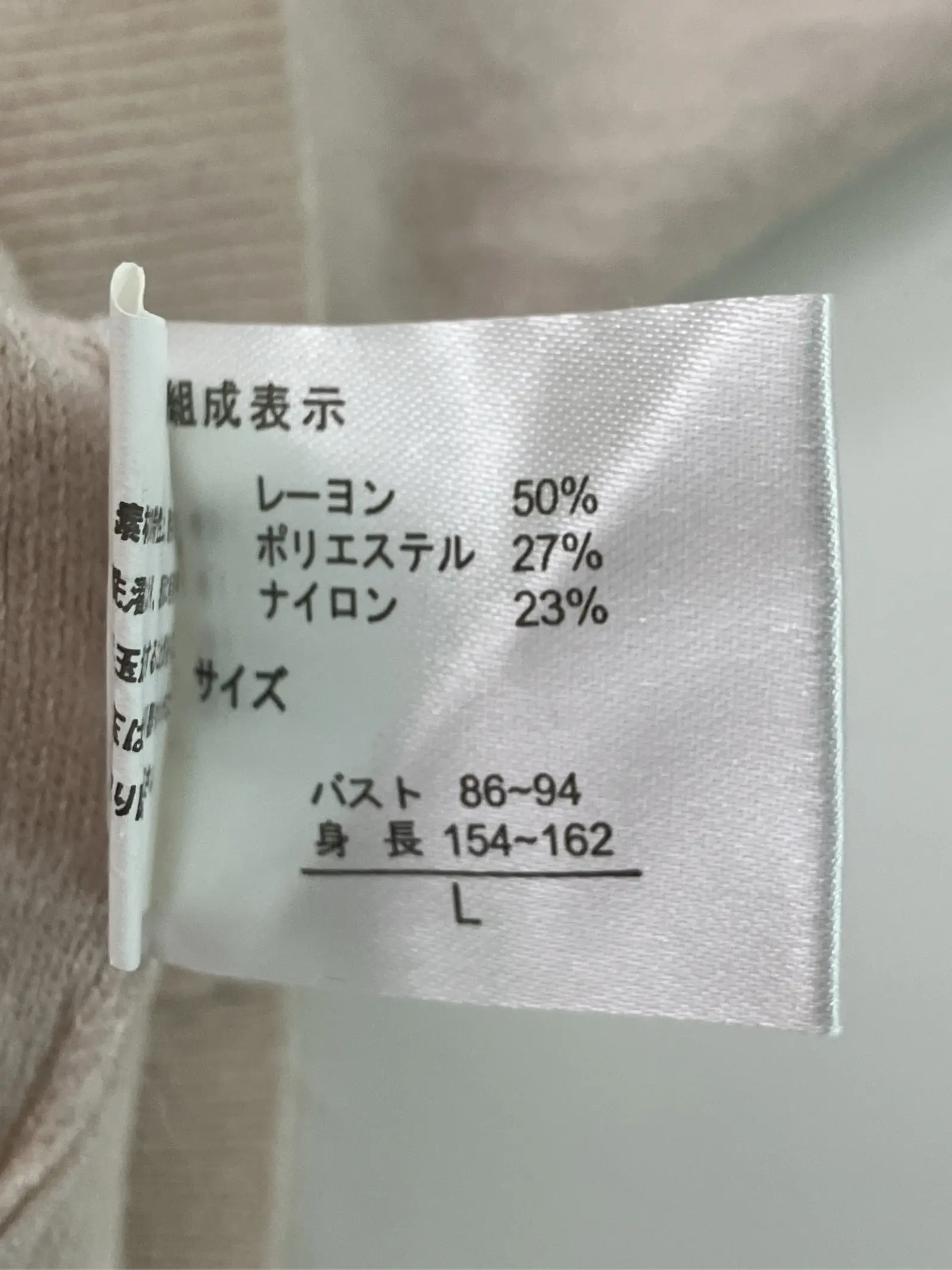 https://r2-worker.digdig.jp/product/725c6b1b-39d2-4a8a-bacb-326a59489ddd/31da7c42-c675-4c7b-9a83-d67ed99d557c