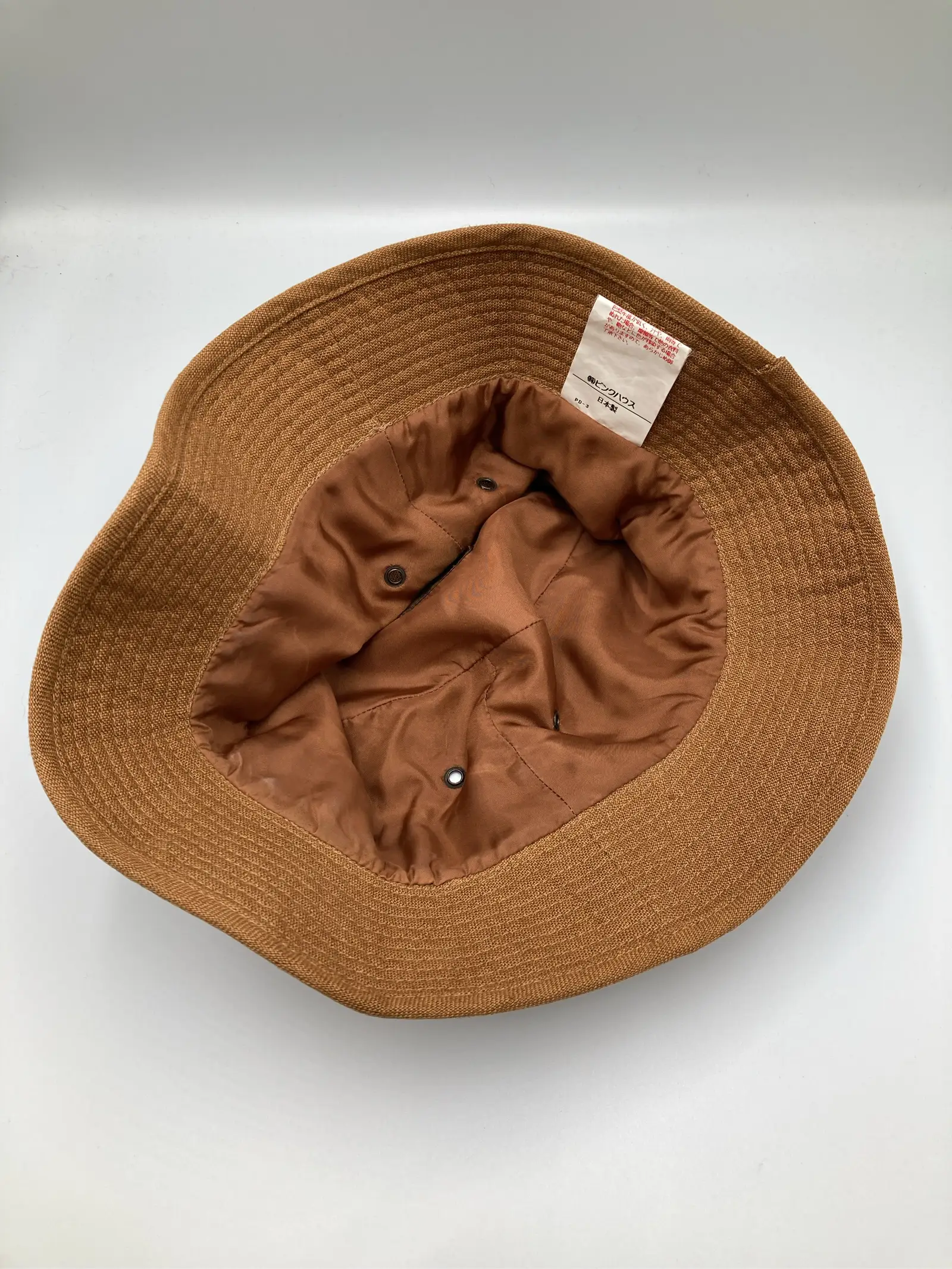 https://r2-worker.digdig.jp/product/725d5cec-4586-411f-b5ea-de0a327a187b/193a50f1-cc24-4002-94de-e214e2799128