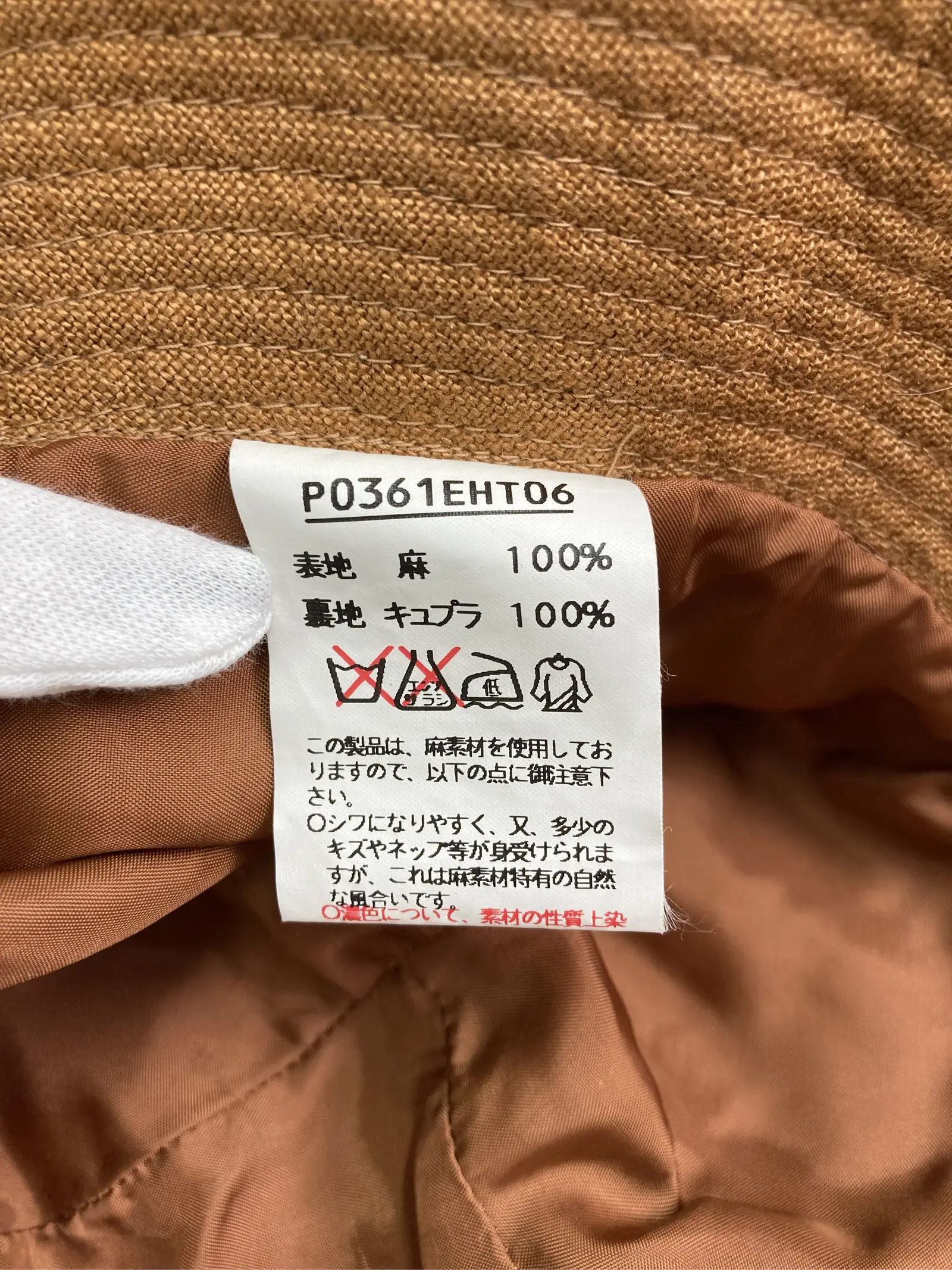 https://r2-worker.digdig.jp/product/725d5cec-4586-411f-b5ea-de0a327a187b/8109f179-f2c2-4065-a626-4b9cd8ef110d