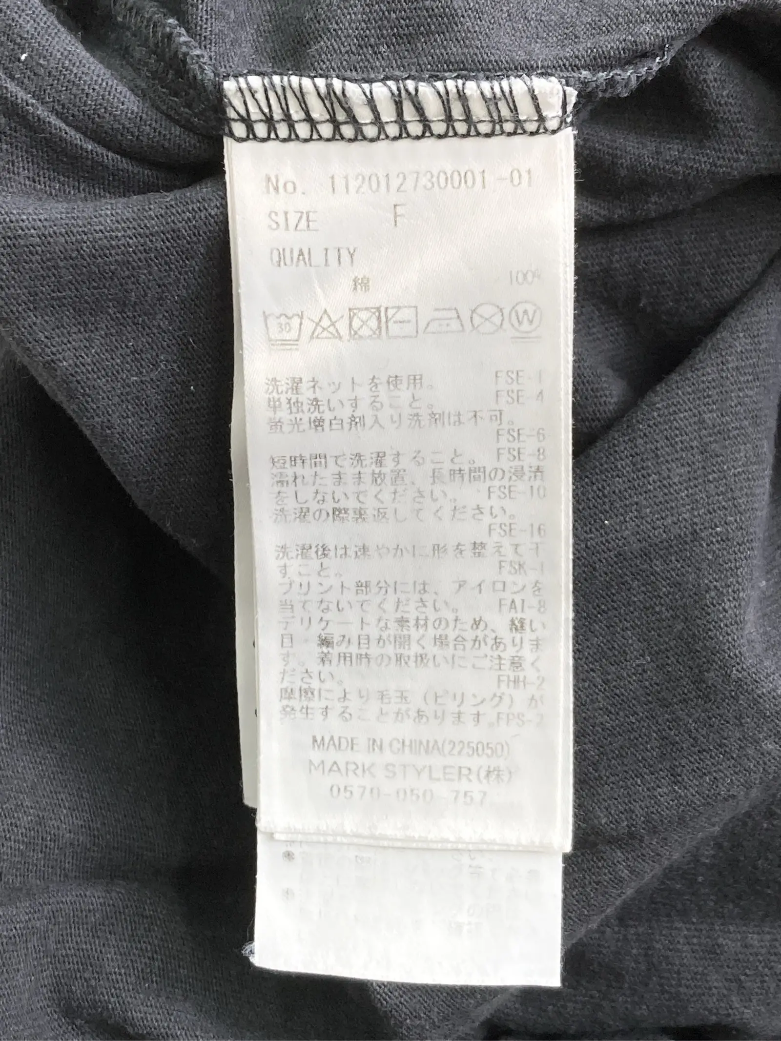 https://r2-worker.digdig.jp/product/725d6684-7244-4811-932e-8ca0ac8def43/a5aaad9f-8c50-4adf-ba90-bc006c49cf35