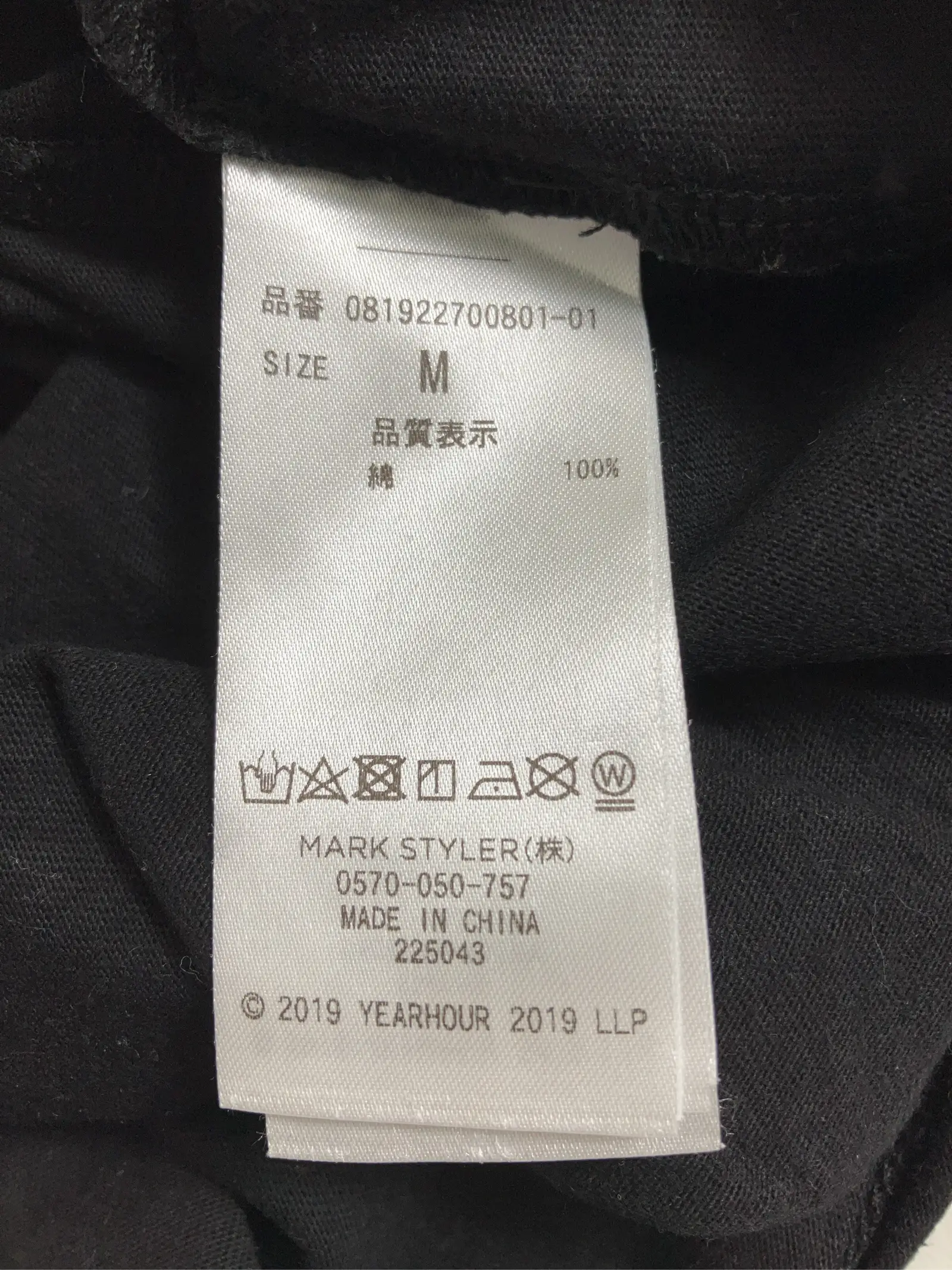https://r2-worker.digdig.jp/product/725de4c2-9056-42ff-8ac6-ece7a37c0db1/0639ad12-c28c-405d-881f-9f1a6a080ee1