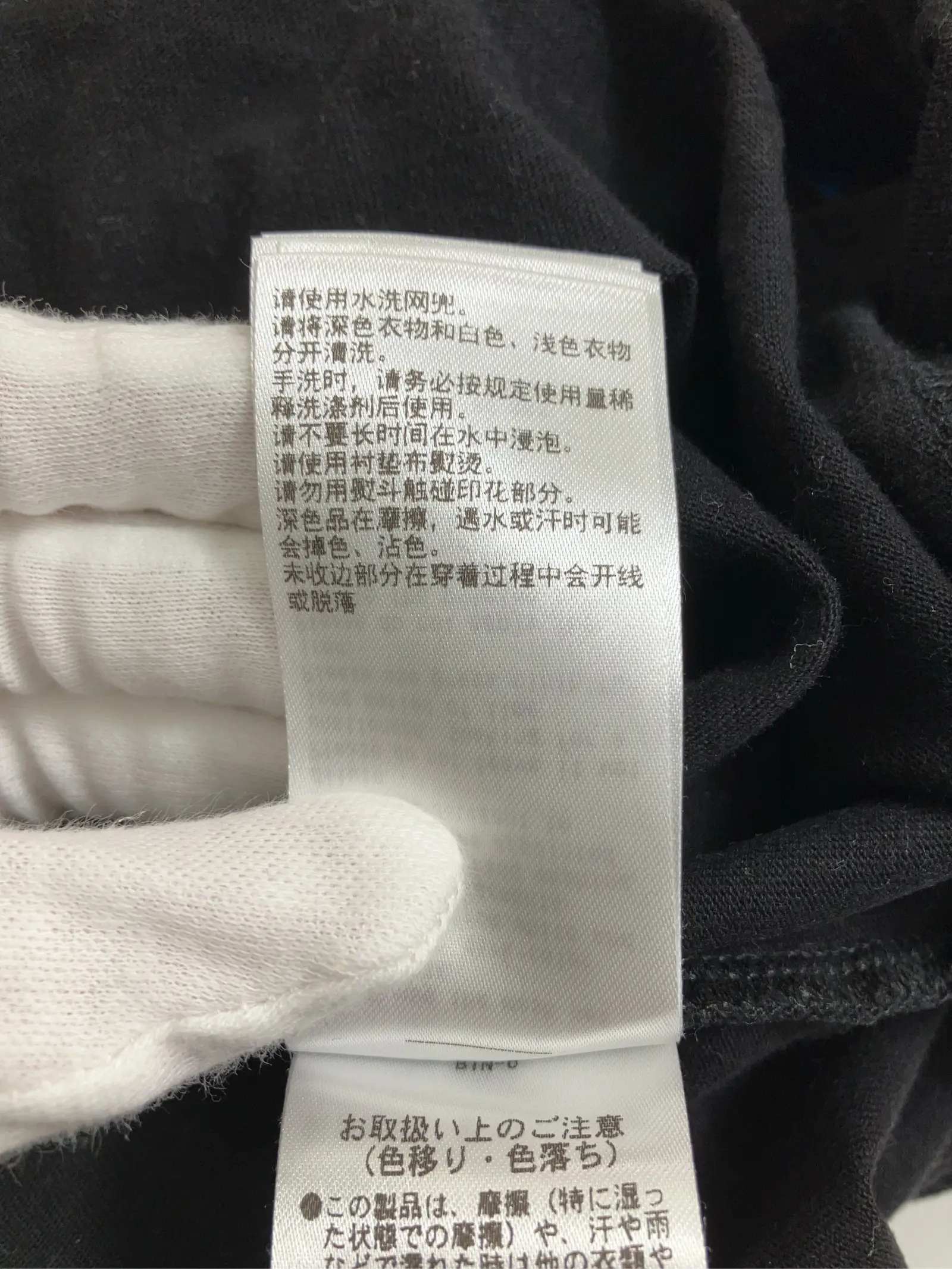 https://r2-worker.digdig.jp/product/725de4c2-9056-42ff-8ac6-ece7a37c0db1/0bfffc98-65eb-4863-aeb1-9a64895e2b46