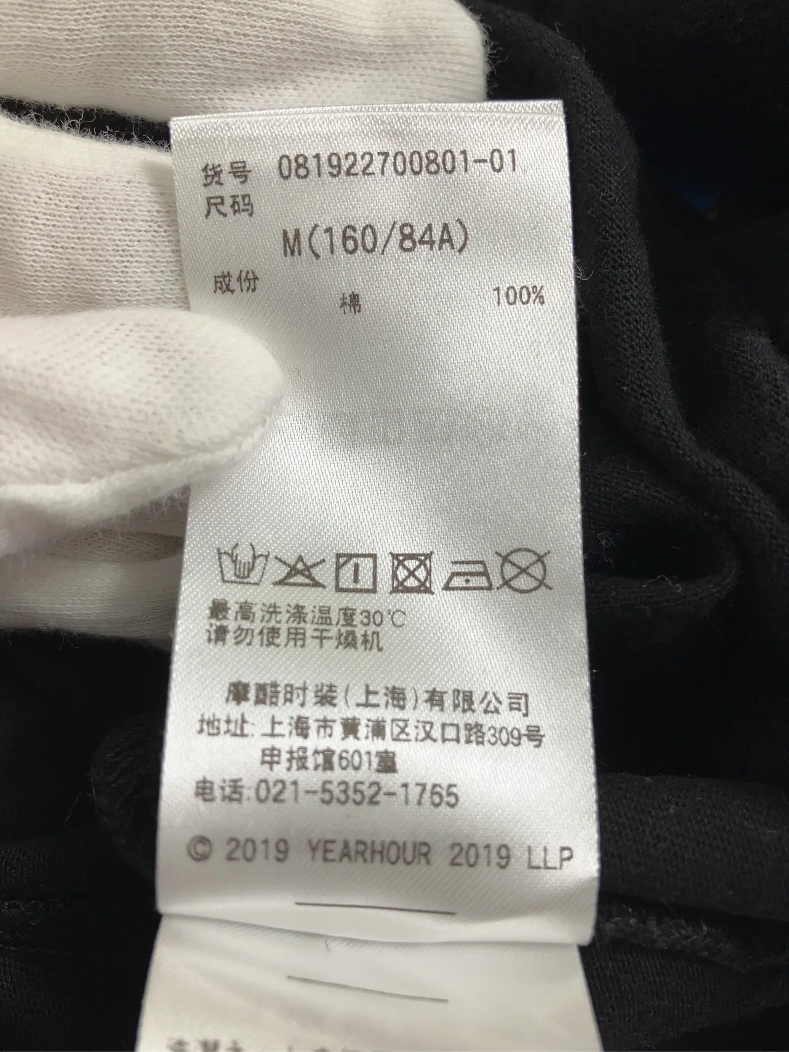 https://r2-worker.digdig.jp/product/725de4c2-9056-42ff-8ac6-ece7a37c0db1/32cec52a-eeec-4fc3-b5c6-dfa524ef2b8b