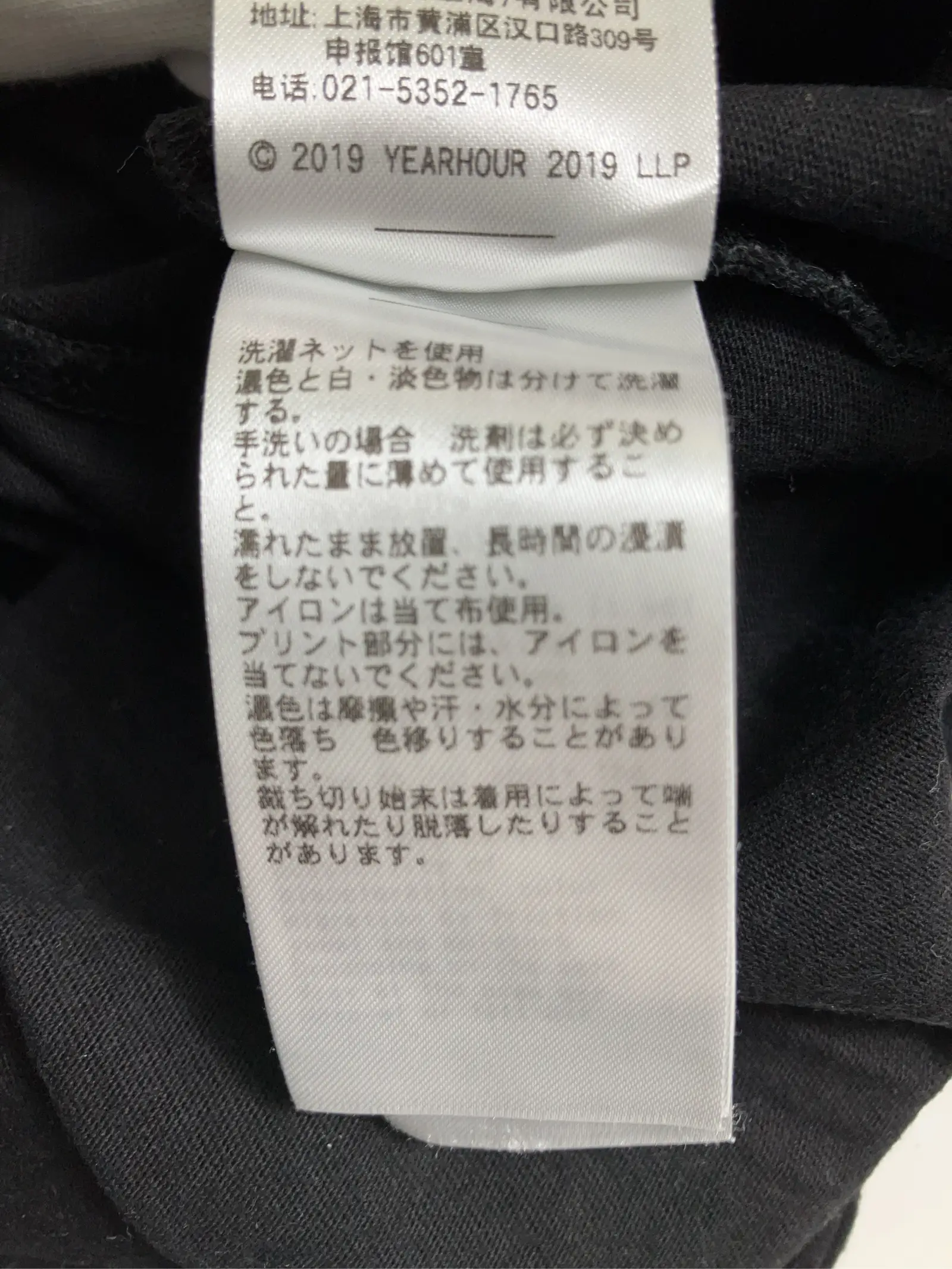 https://r2-worker.digdig.jp/product/725de4c2-9056-42ff-8ac6-ece7a37c0db1/6551574a-c4b1-43ca-86d0-ca963b5dc407