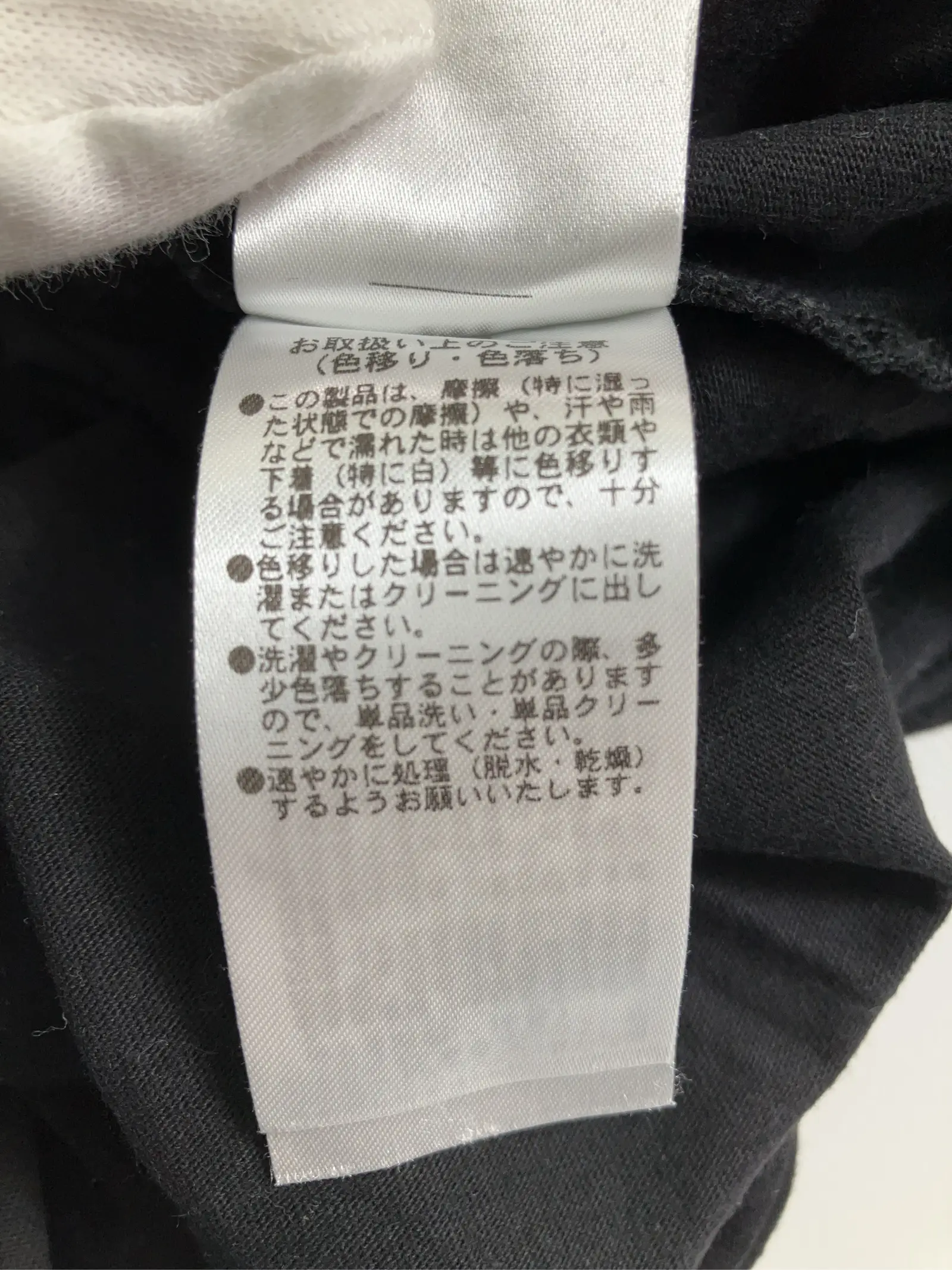 https://r2-worker.digdig.jp/product/725de4c2-9056-42ff-8ac6-ece7a37c0db1/771eda7f-4b57-4796-9761-a43797c1ea5a