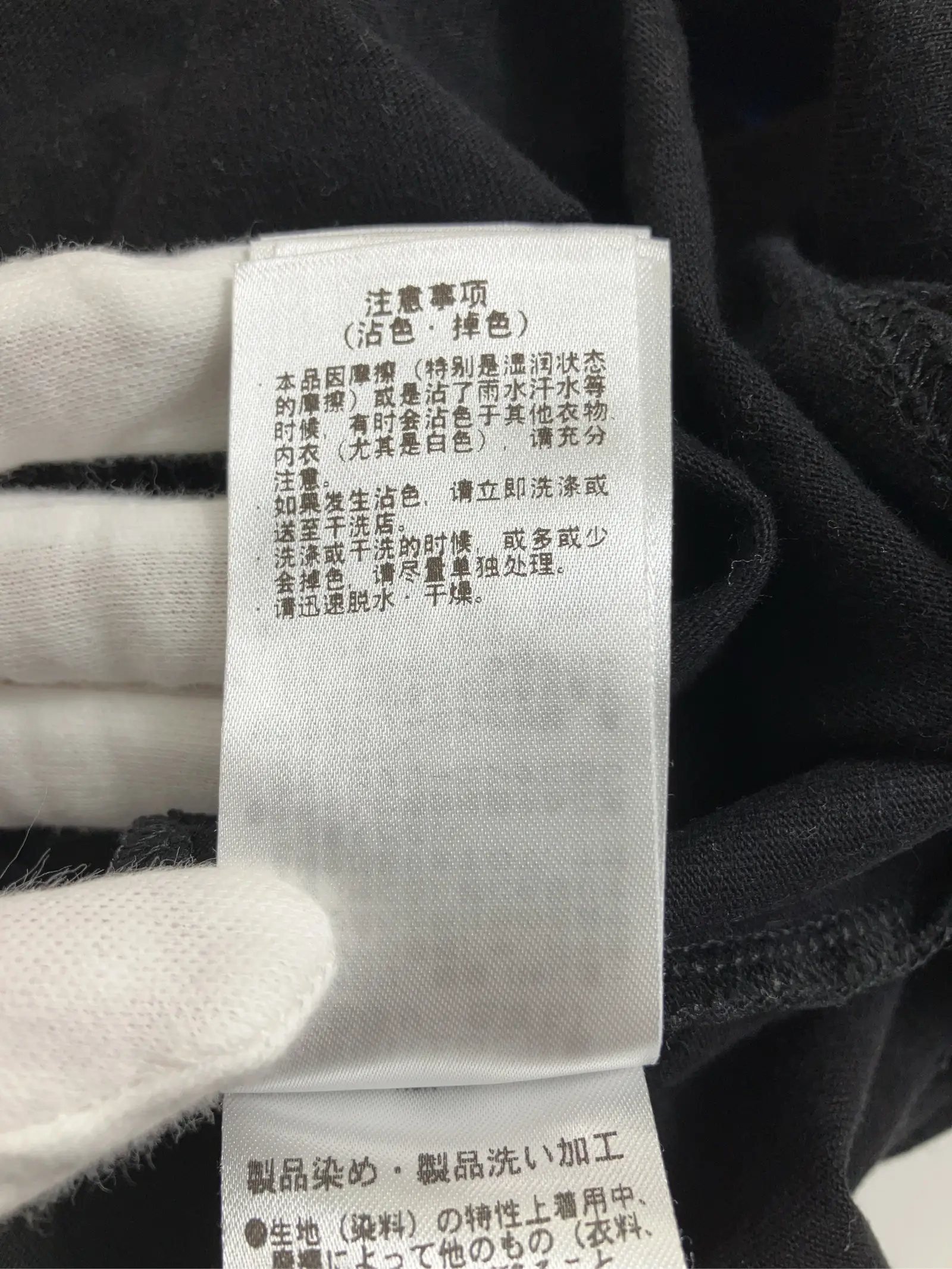 https://r2-worker.digdig.jp/product/725de4c2-9056-42ff-8ac6-ece7a37c0db1/c38e0e42-f785-4b22-9ac1-02d8aa63d620