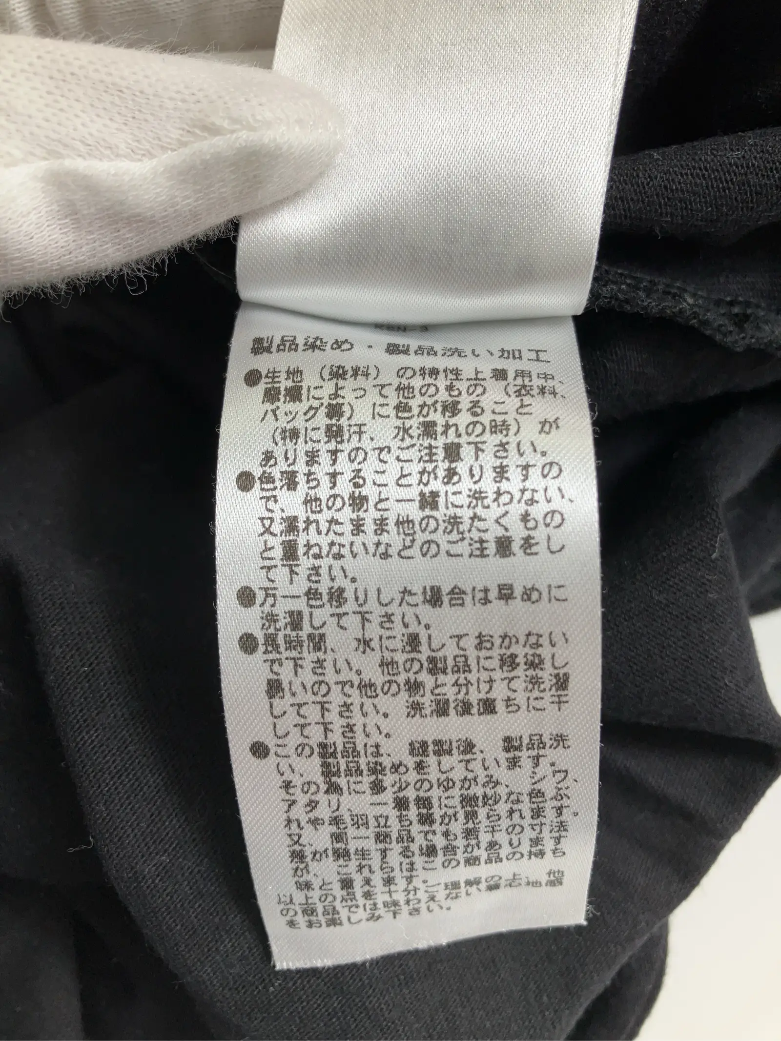 https://r2-worker.digdig.jp/product/725de4c2-9056-42ff-8ac6-ece7a37c0db1/e0bcb020-e118-4e3e-8fed-c57a32120785