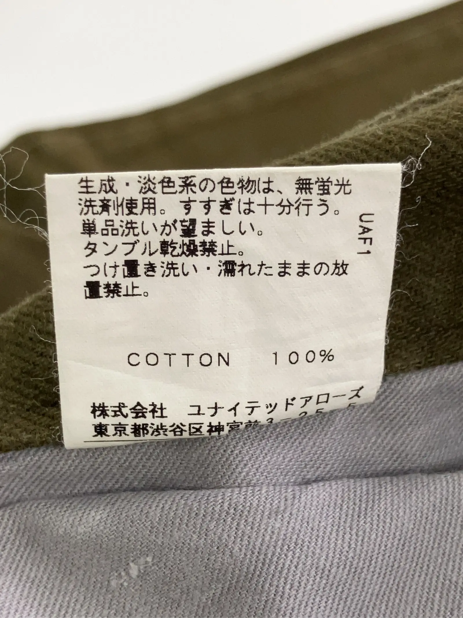 https://r2-worker.digdig.jp/product/725e340d-08d6-4f11-9c38-8bc16772c2d0/18736ee6-76e0-4823-88cb-85f0cdc420e5