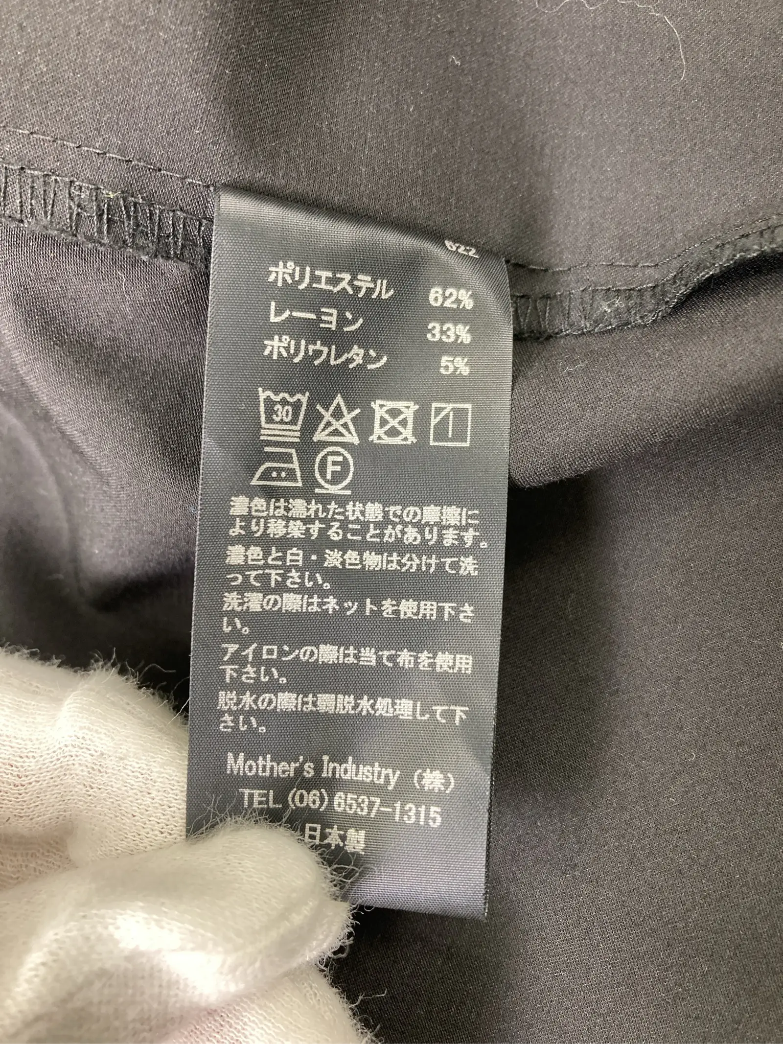 https://r2-worker.digdig.jp/product/725f1d35-aa2f-47df-b394-0e18baae4af4/ef7e7612-aeb9-415d-bbd0-9a300fa35408