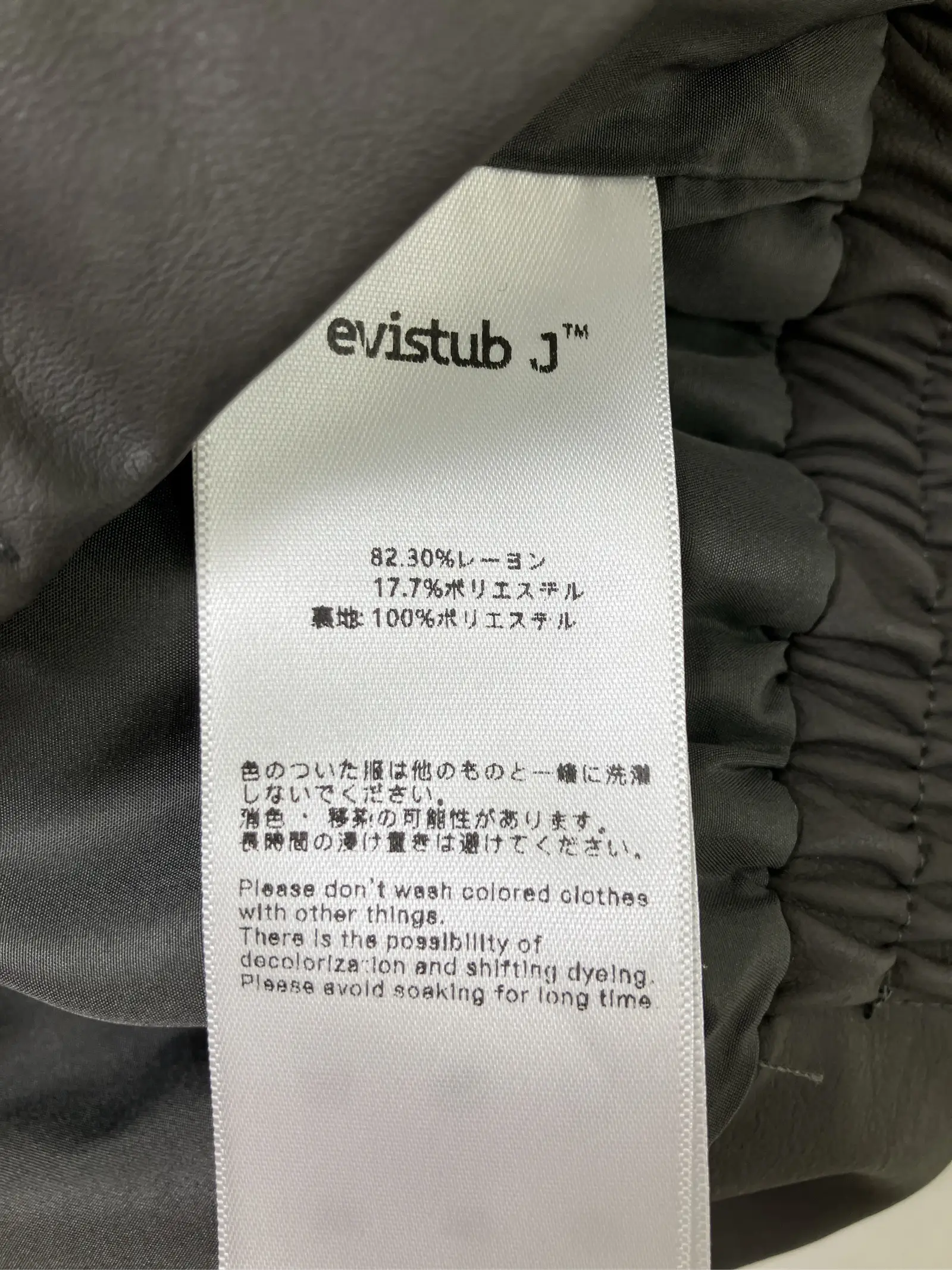 https://r2-worker.digdig.jp/product/7260a0da-6083-4225-907d-099f3c90f3a3/4a97e0de-63bc-481f-89f8-39e7f1a16d16