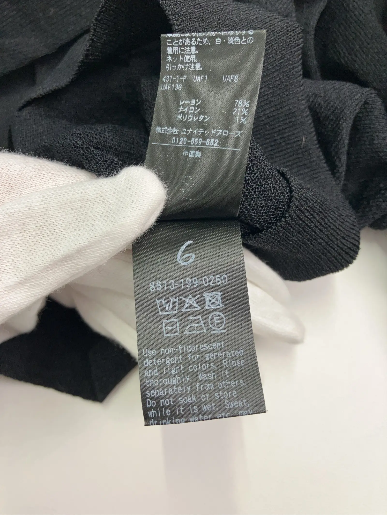 https://r2-worker.digdig.jp/product/7260bd8a-8039-4d8e-83ed-3b504b93c7d3/560da1d0-4ea8-46e0-b01c-8bc30c8e52a2
