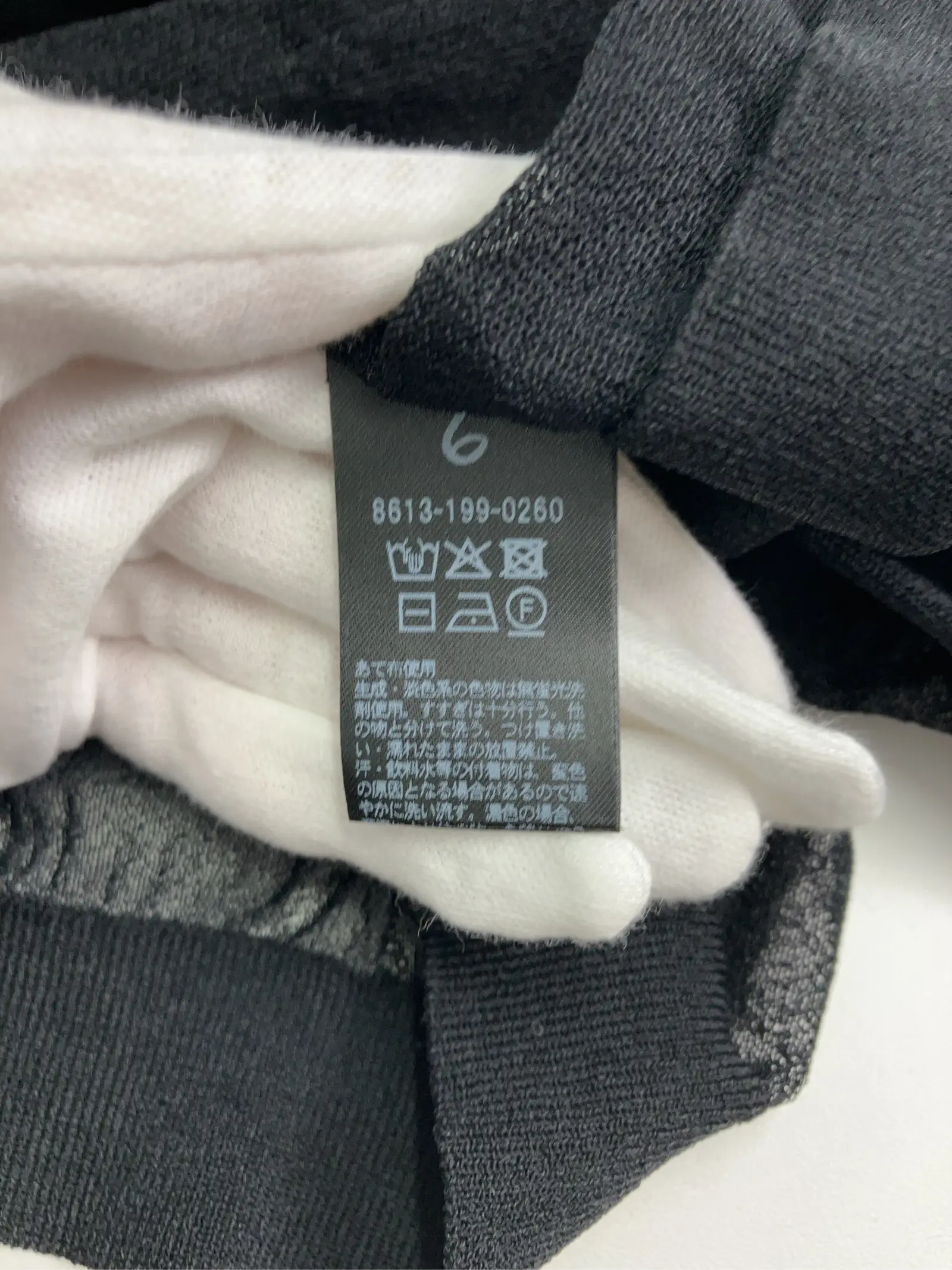 https://r2-worker.digdig.jp/product/7260bd8a-8039-4d8e-83ed-3b504b93c7d3/bfba9da0-bc2f-4821-9c90-248f6b519119