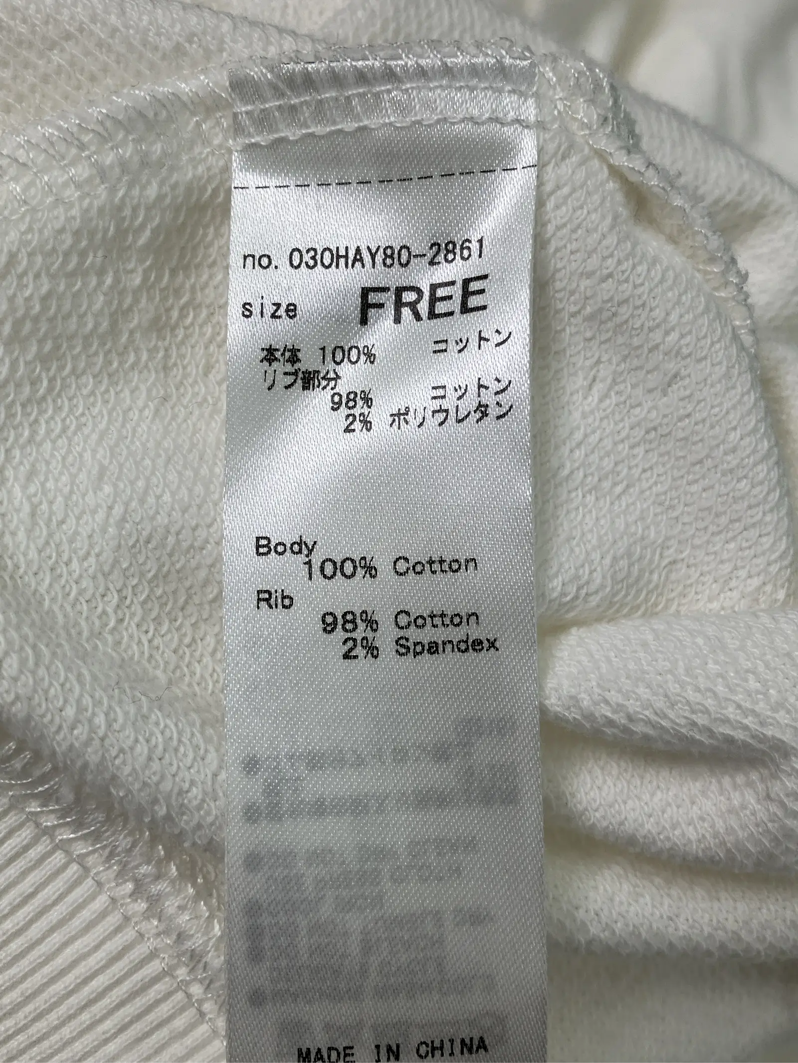 https://r2-worker.digdig.jp/product/72618eac-820d-419c-9a0b-374eb297c72e/8d8fccb9-dc62-4297-871a-1a1b292af678
