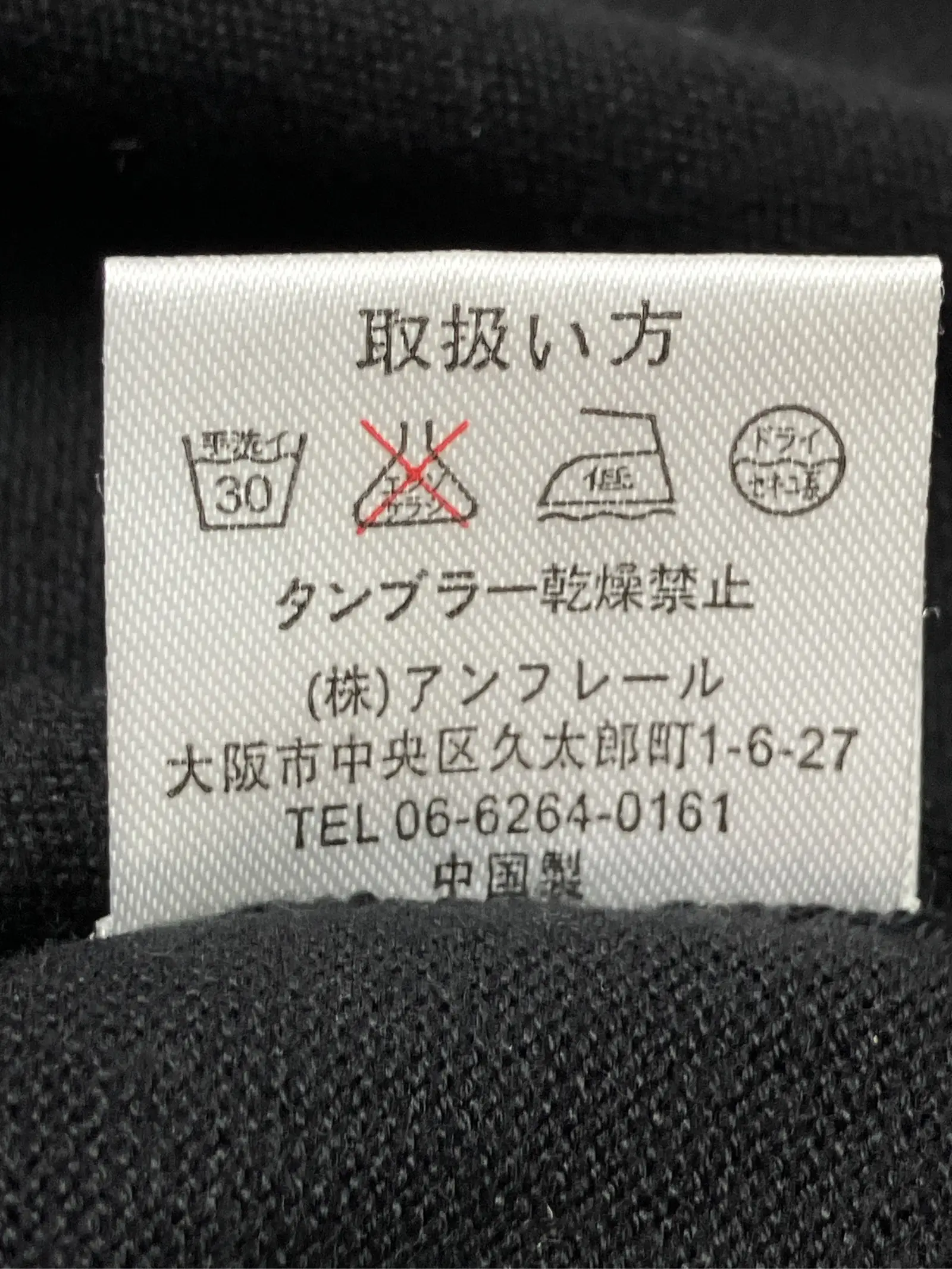 https://r2-worker.digdig.jp/product/7261bc41-3a53-4a7b-a729-6965254f7dcf/b3362b5d-d48b-4c41-85fa-8b5ad18c6021