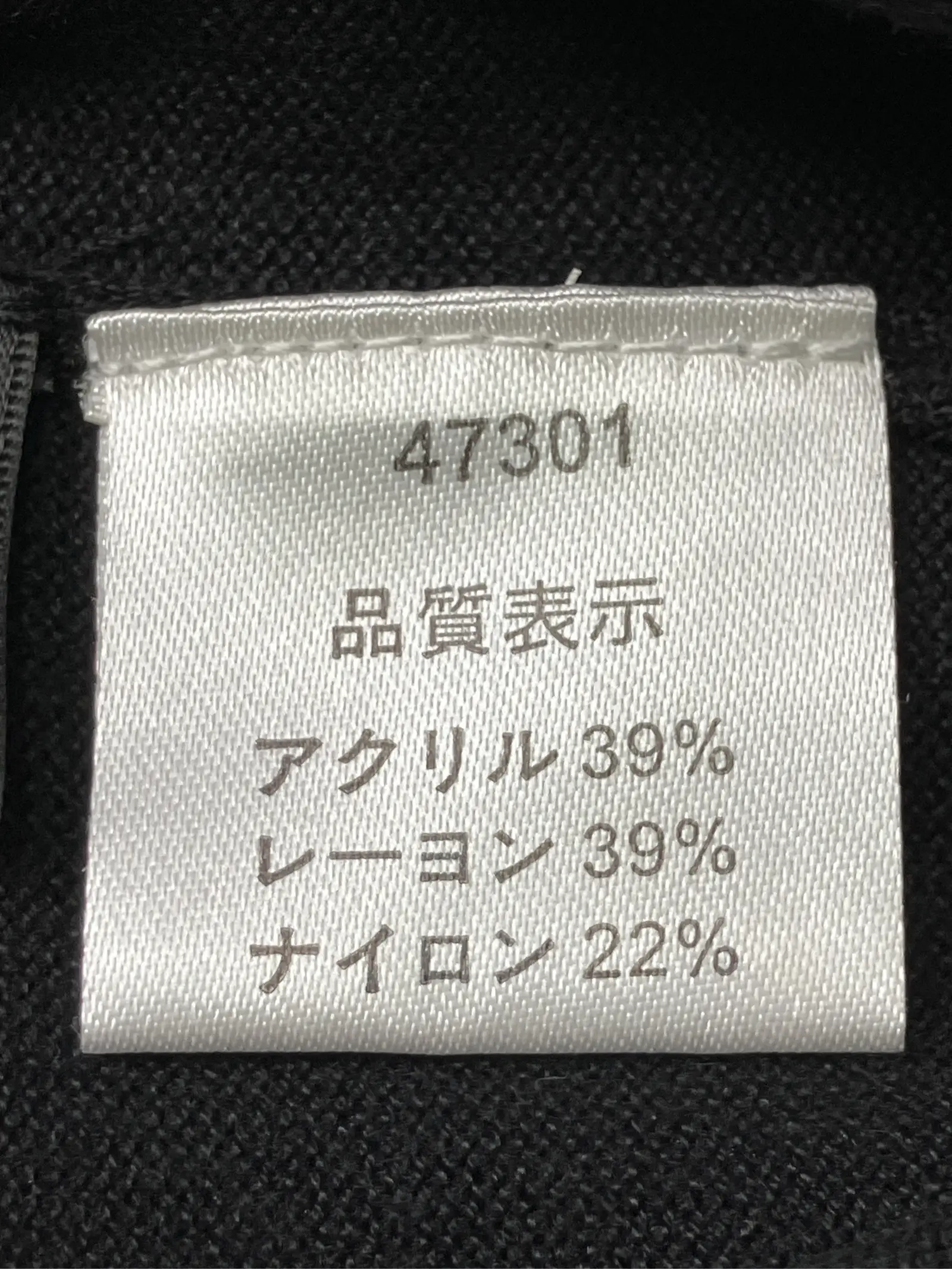 https://r2-worker.digdig.jp/product/7261bc41-3a53-4a7b-a729-6965254f7dcf/f72497a9-fd71-474b-9ae0-fd7d79bf0b47
