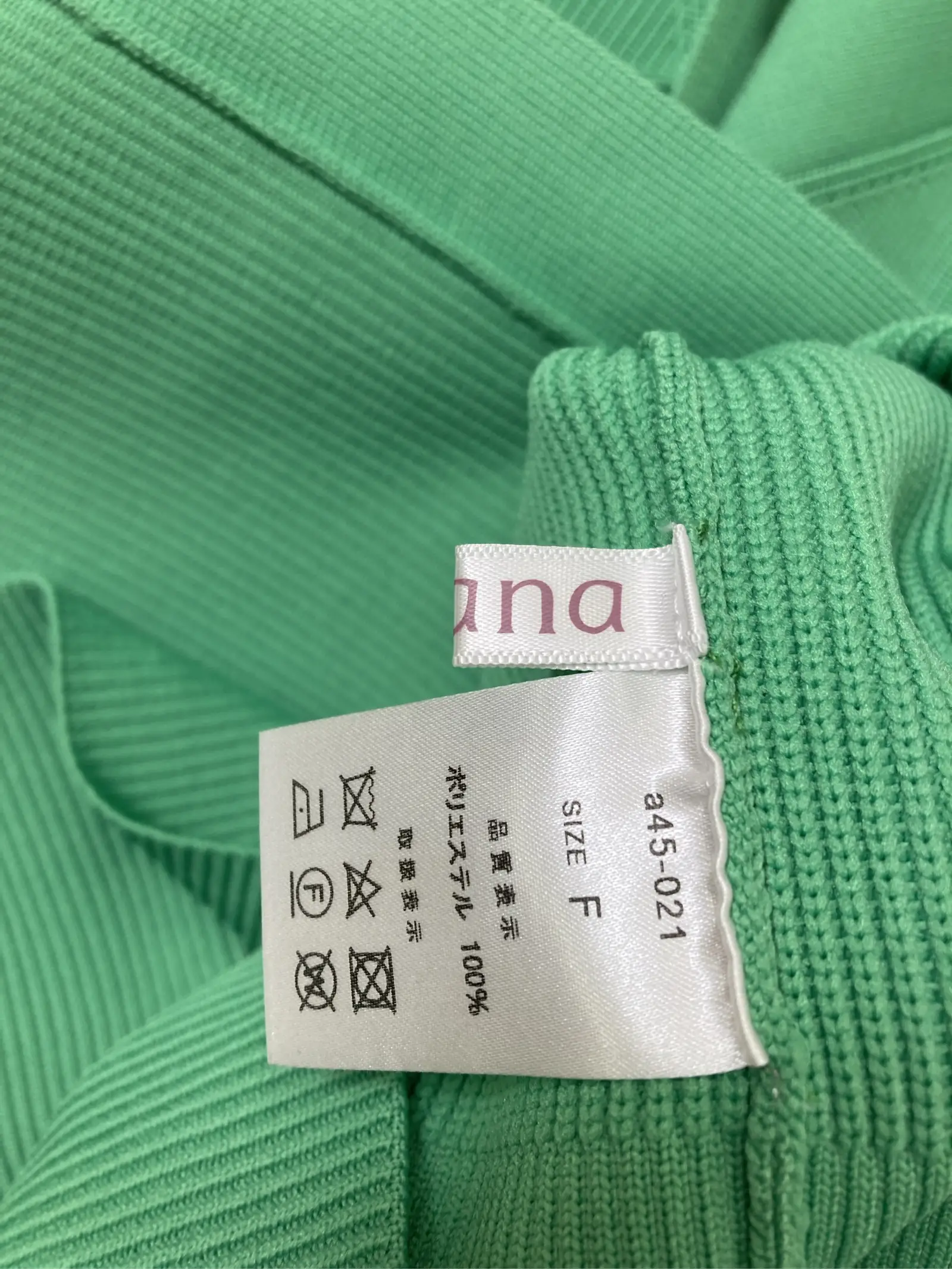 https://r2-worker.digdig.jp/product/72627f60-7d51-4095-a473-10582ab655d0/5a31b4d9-aed0-43a2-86ea-05c32de5cbd5