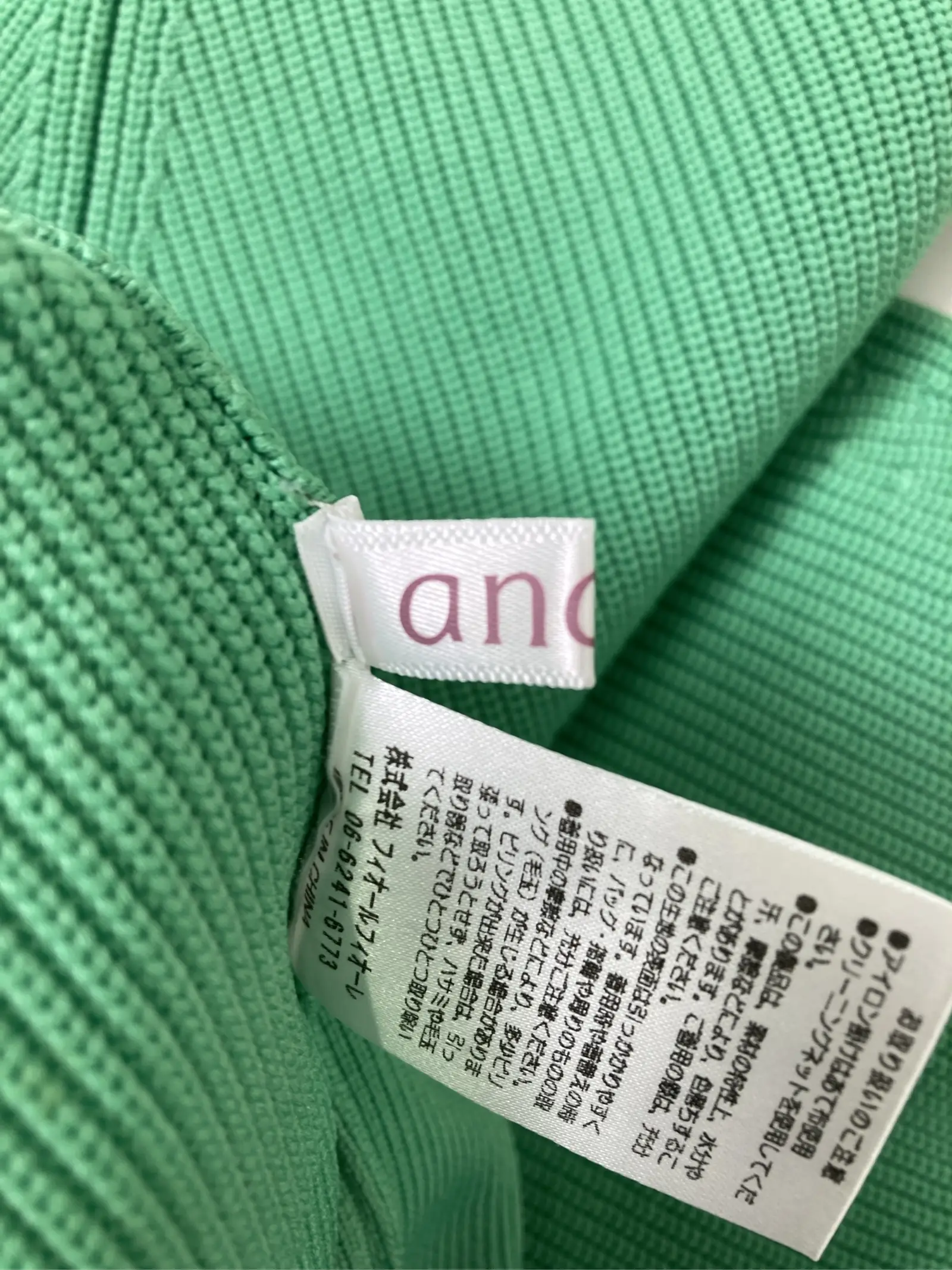 https://r2-worker.digdig.jp/product/72627f60-7d51-4095-a473-10582ab655d0/8c0b1bc4-6b96-4367-825e-a6d1e04868f6
