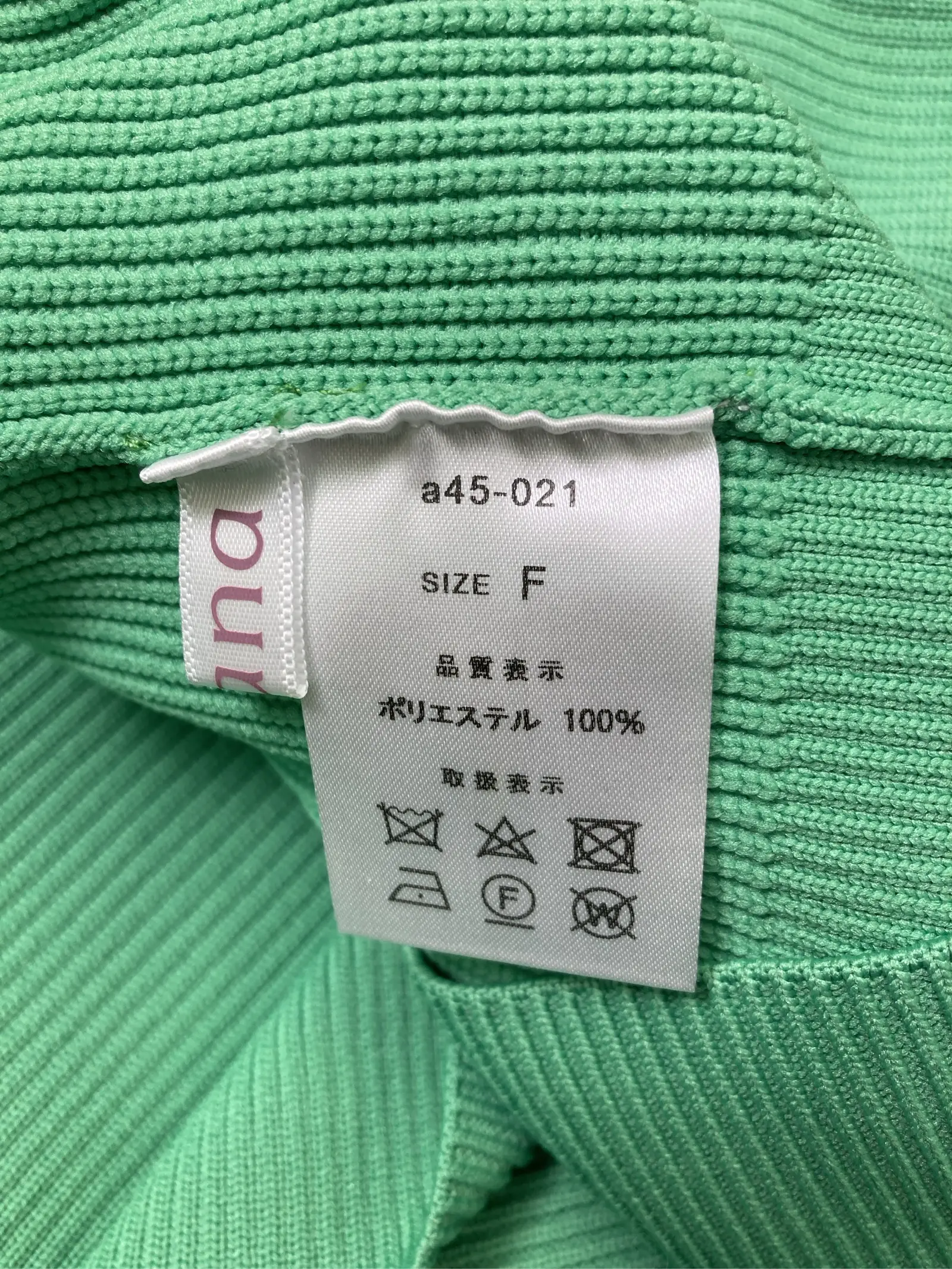 https://r2-worker.digdig.jp/product/72627f60-7d51-4095-a473-10582ab655d0/a18c7131-4261-49d5-957e-5469019070c7