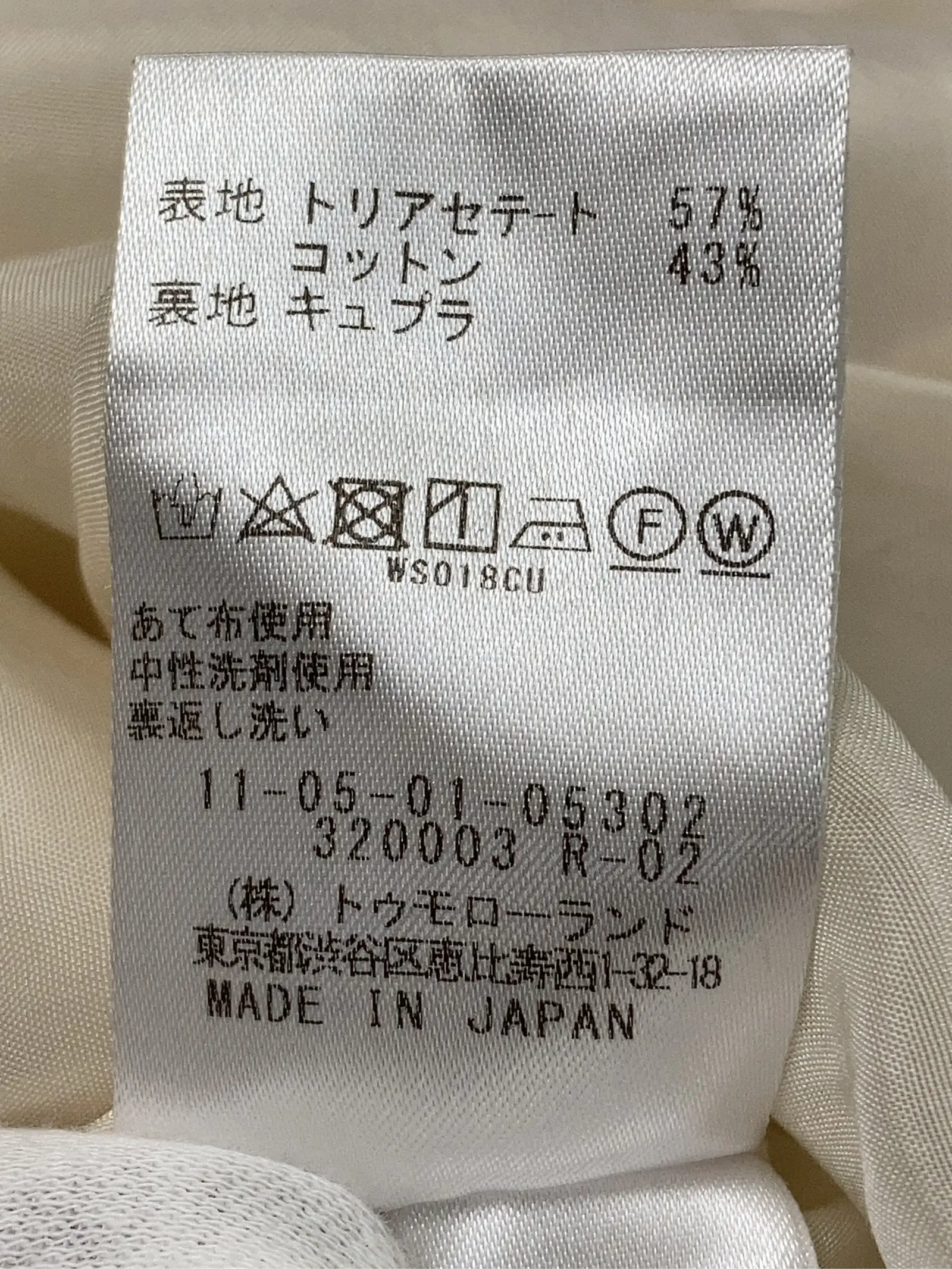 https://r2-worker.digdig.jp/product/72636a67-9e76-4c73-b057-ea53973a099c/241491b3-b32c-4d25-a335-4ff7a9f6bc7f