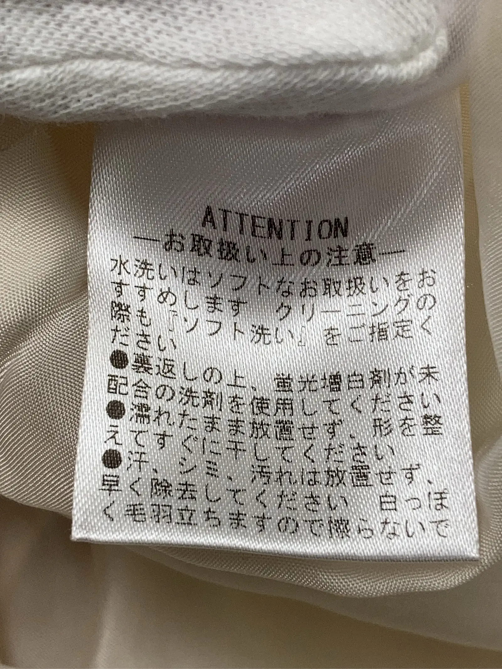 https://r2-worker.digdig.jp/product/72636a67-9e76-4c73-b057-ea53973a099c/51168950-b456-409f-9b5a-bd372e6d6f29