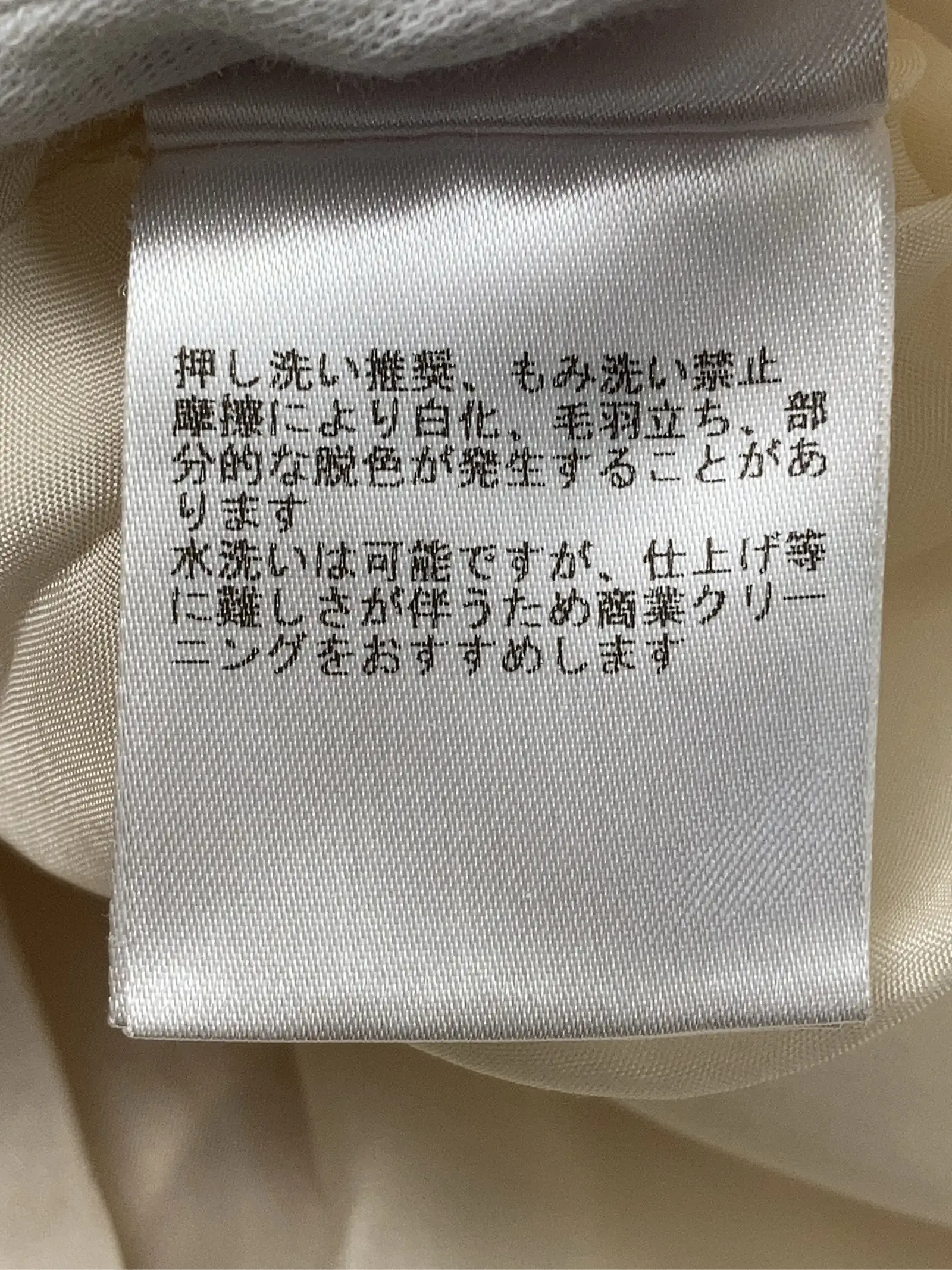 https://r2-worker.digdig.jp/product/72636a67-9e76-4c73-b057-ea53973a099c/5217c834-6a9b-4561-aa77-e4b301bf0f2c