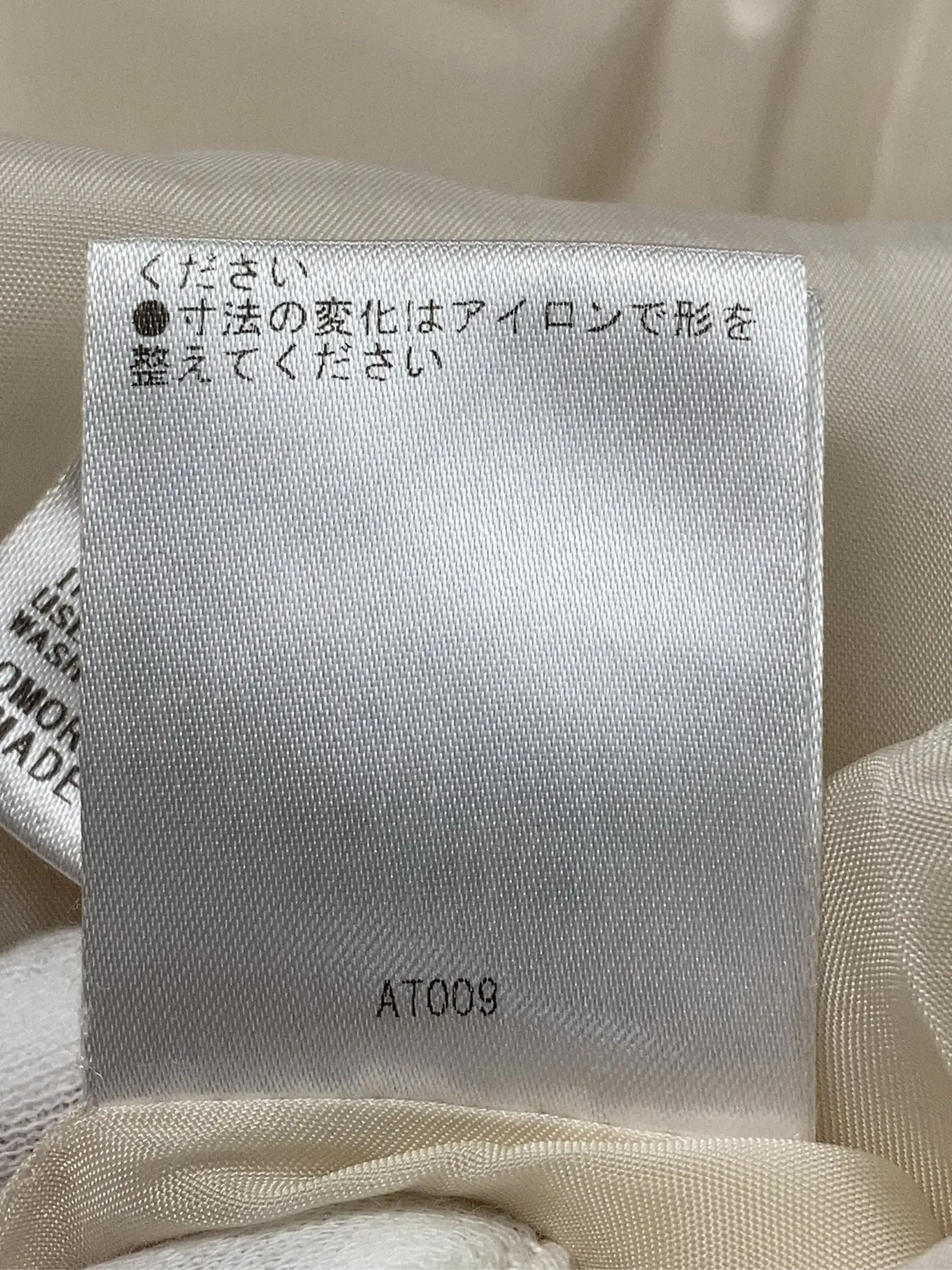 https://r2-worker.digdig.jp/product/72636a67-9e76-4c73-b057-ea53973a099c/958a42d3-7e37-4a8e-9c64-6cfc6bad85d1